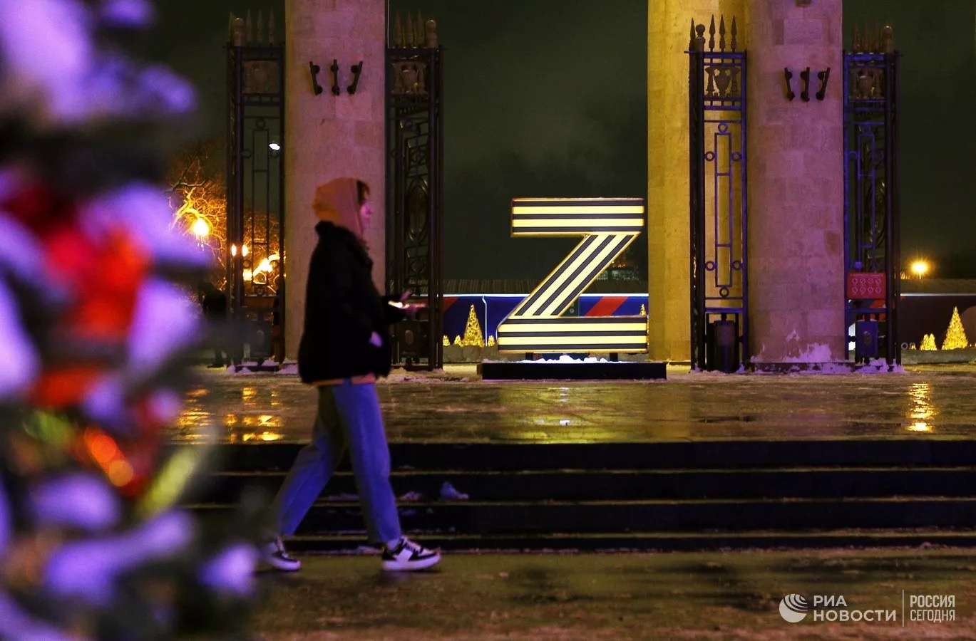 the gioi don nam moi anh 7