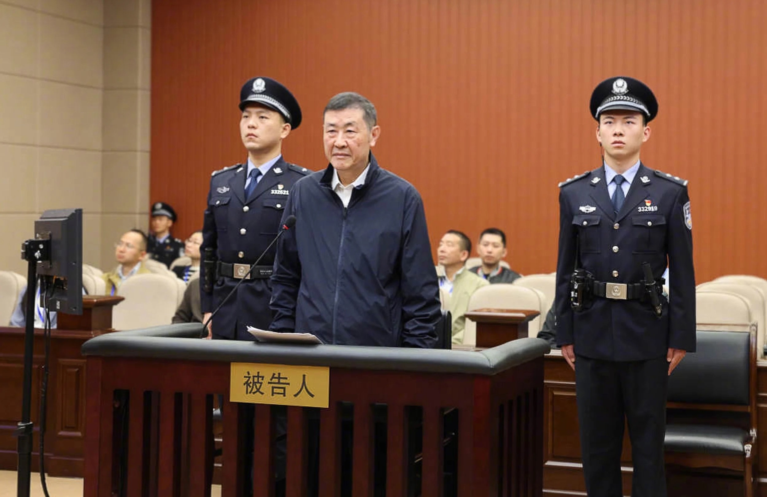 Cuu lanh dao toa toi cao Trung Quoc nhan hon 9 trieu USD hoi lo hinh anh