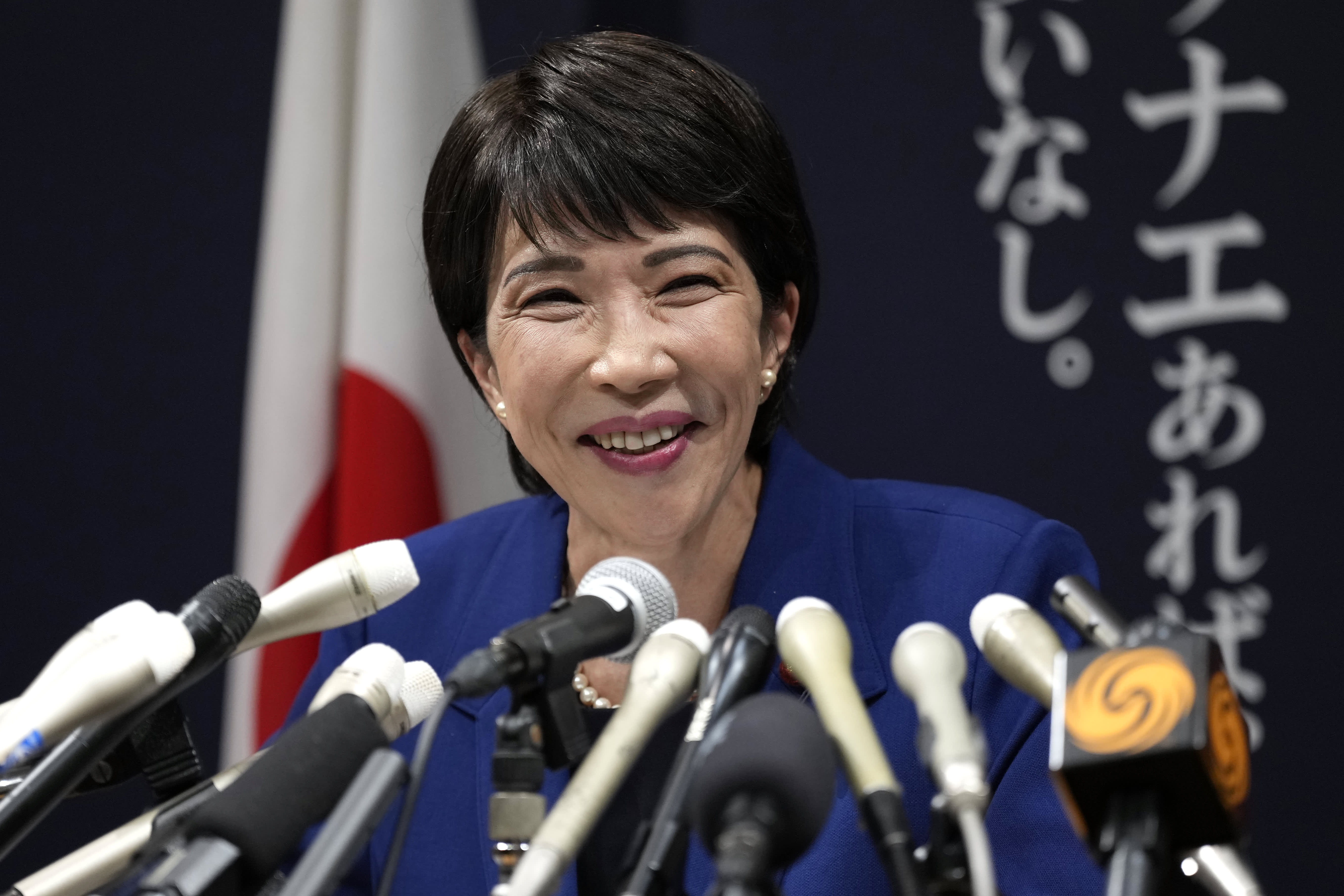 Suc hut ky luc cua nu Thu tuong Nhat Takaichi hinh anh