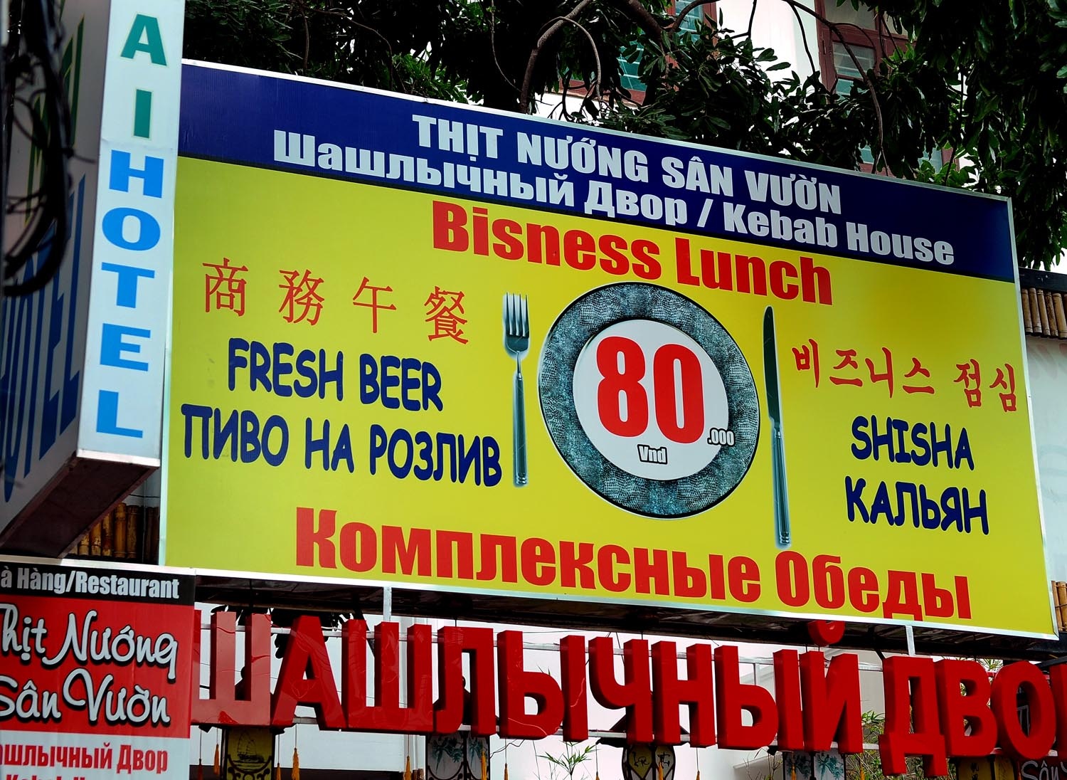 Bien hieu o Nha Trang tran ngap tieng Trung Quoc hinh anh