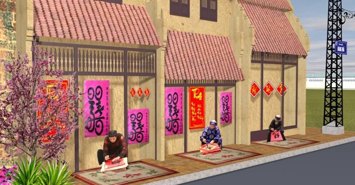 5 ngay ky uc Ha Noi dip Tet Duong lich hinh anh