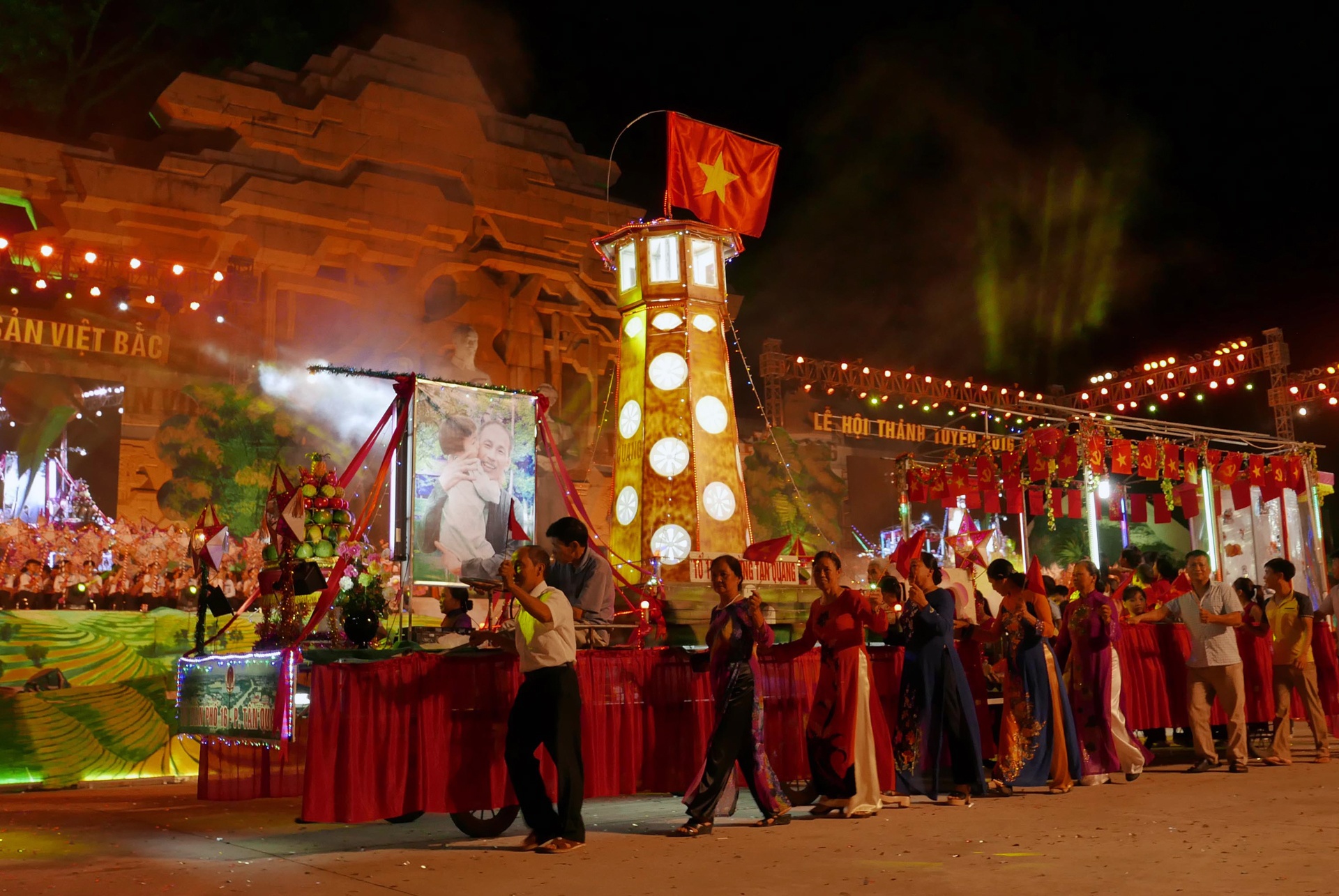 den long khong lo o Tuyen Quang anh 10