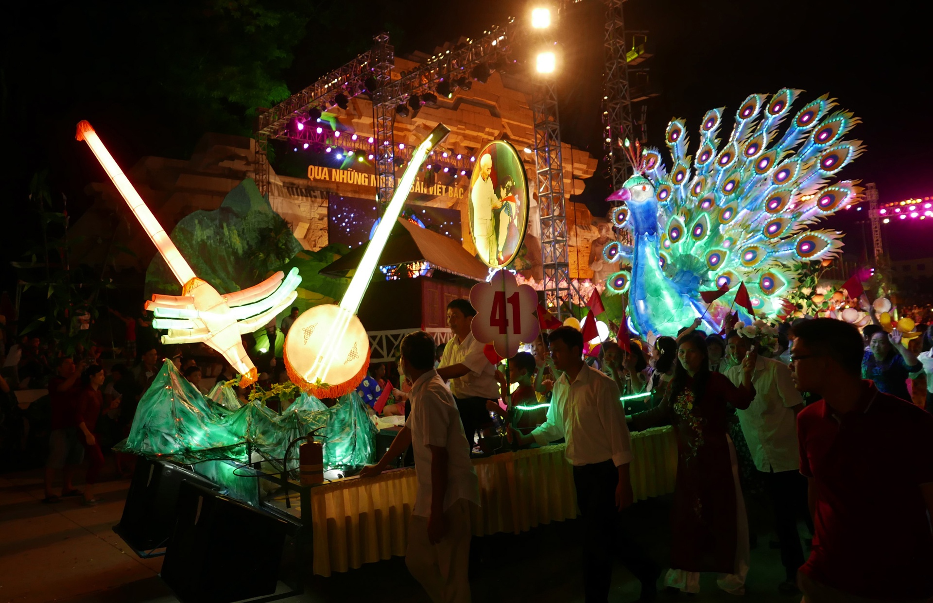 den long khong lo o Tuyen Quang anh 15