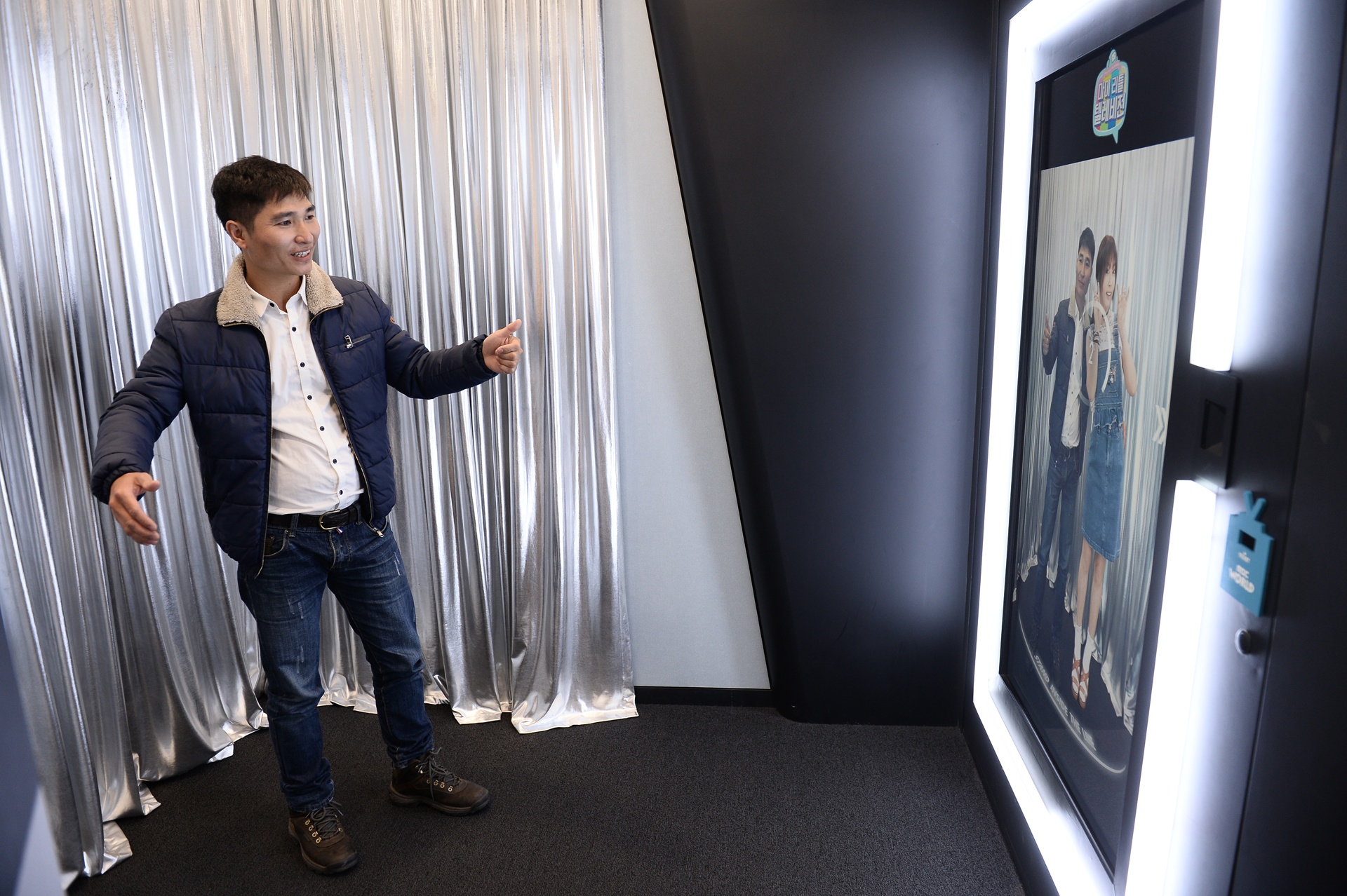 truyen hinh MBC o Han Quoc anh 15