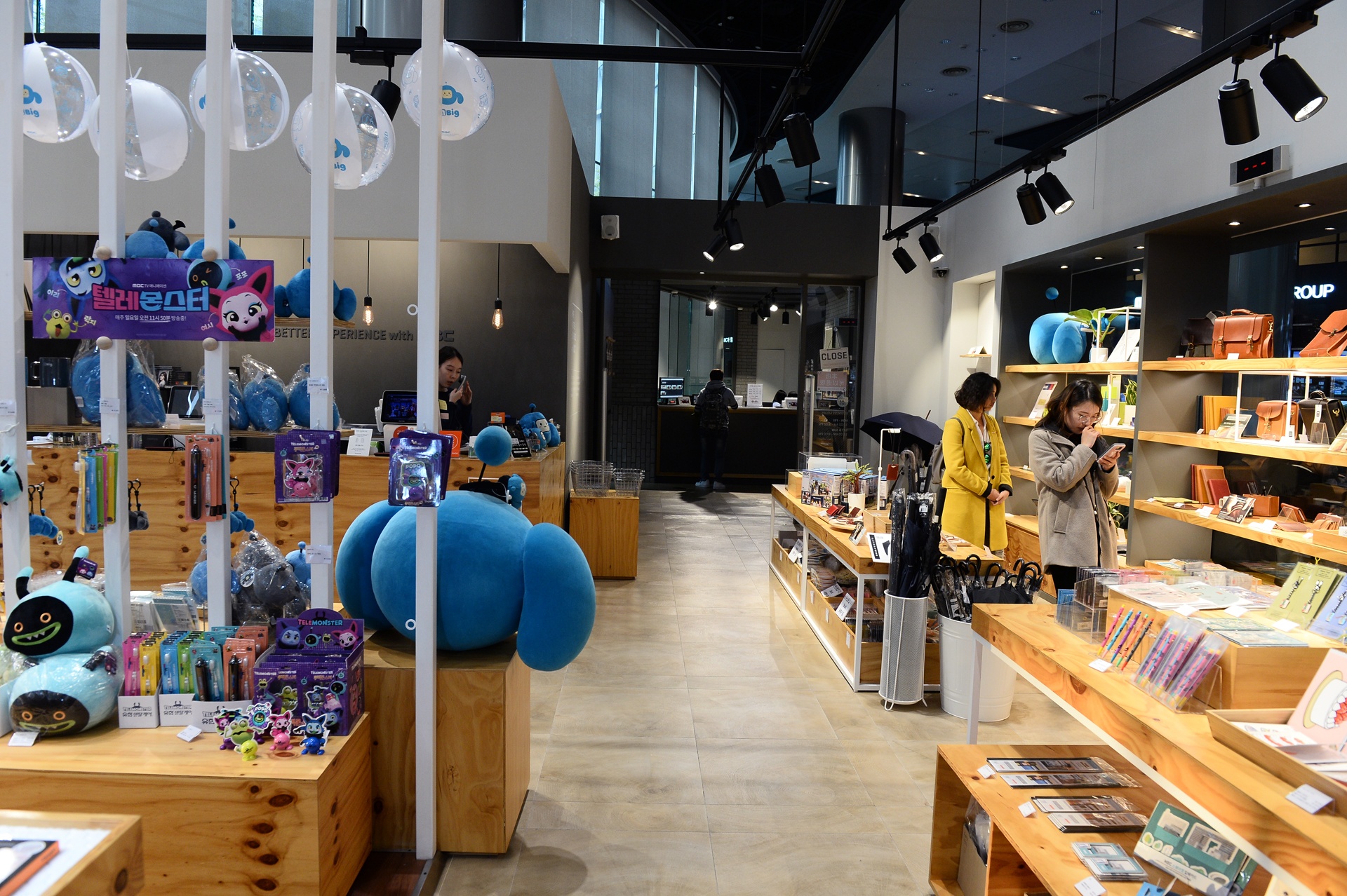 truyen hinh MBC o Han Quoc anh 17