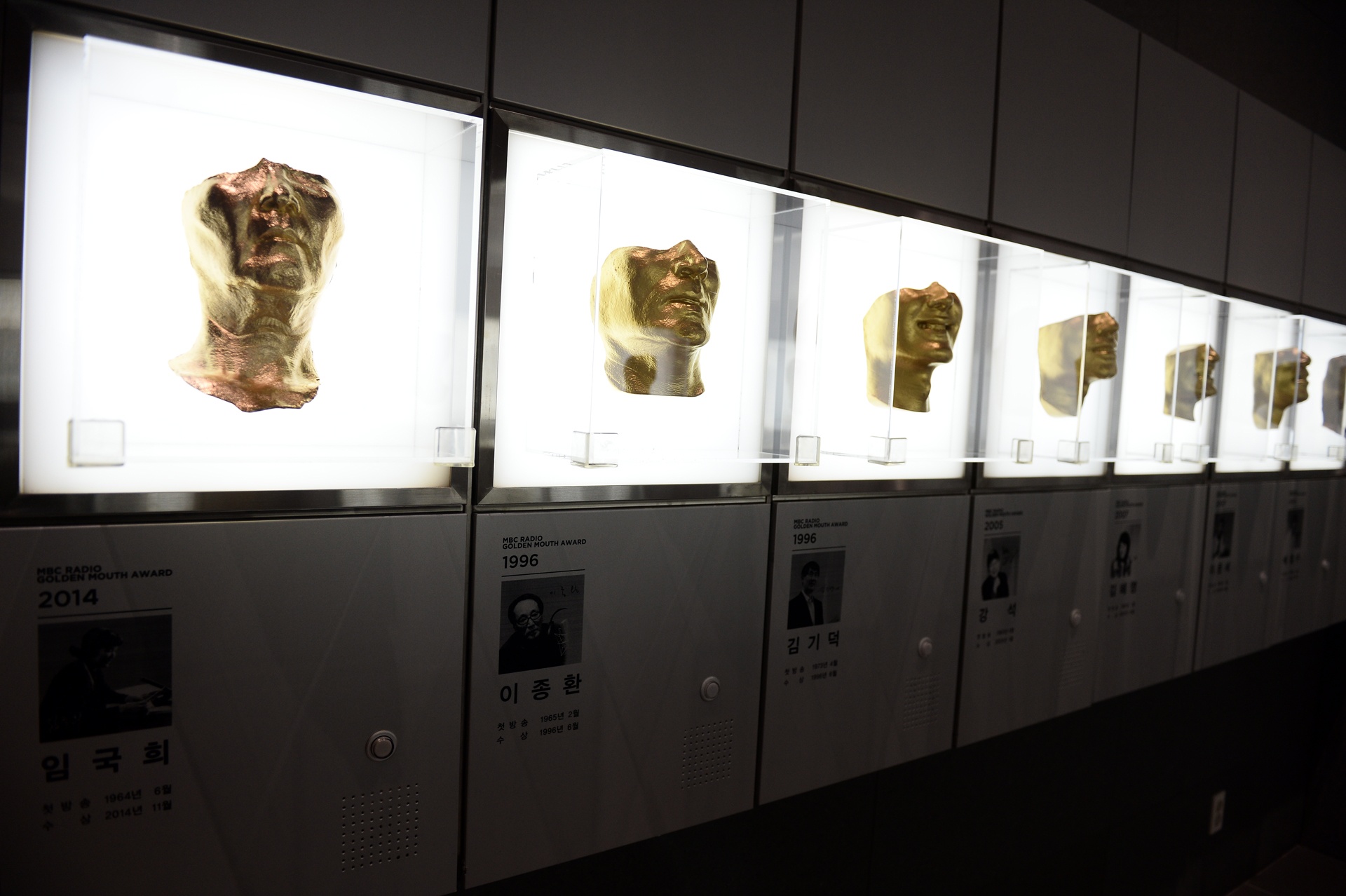 truyen hinh MBC o Han Quoc anh 7