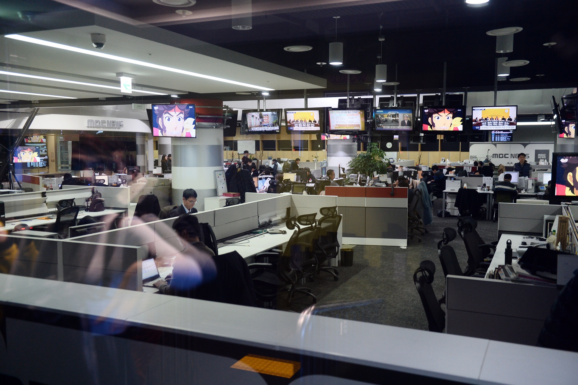 truyen hinh MBC o Han Quoc anh 8