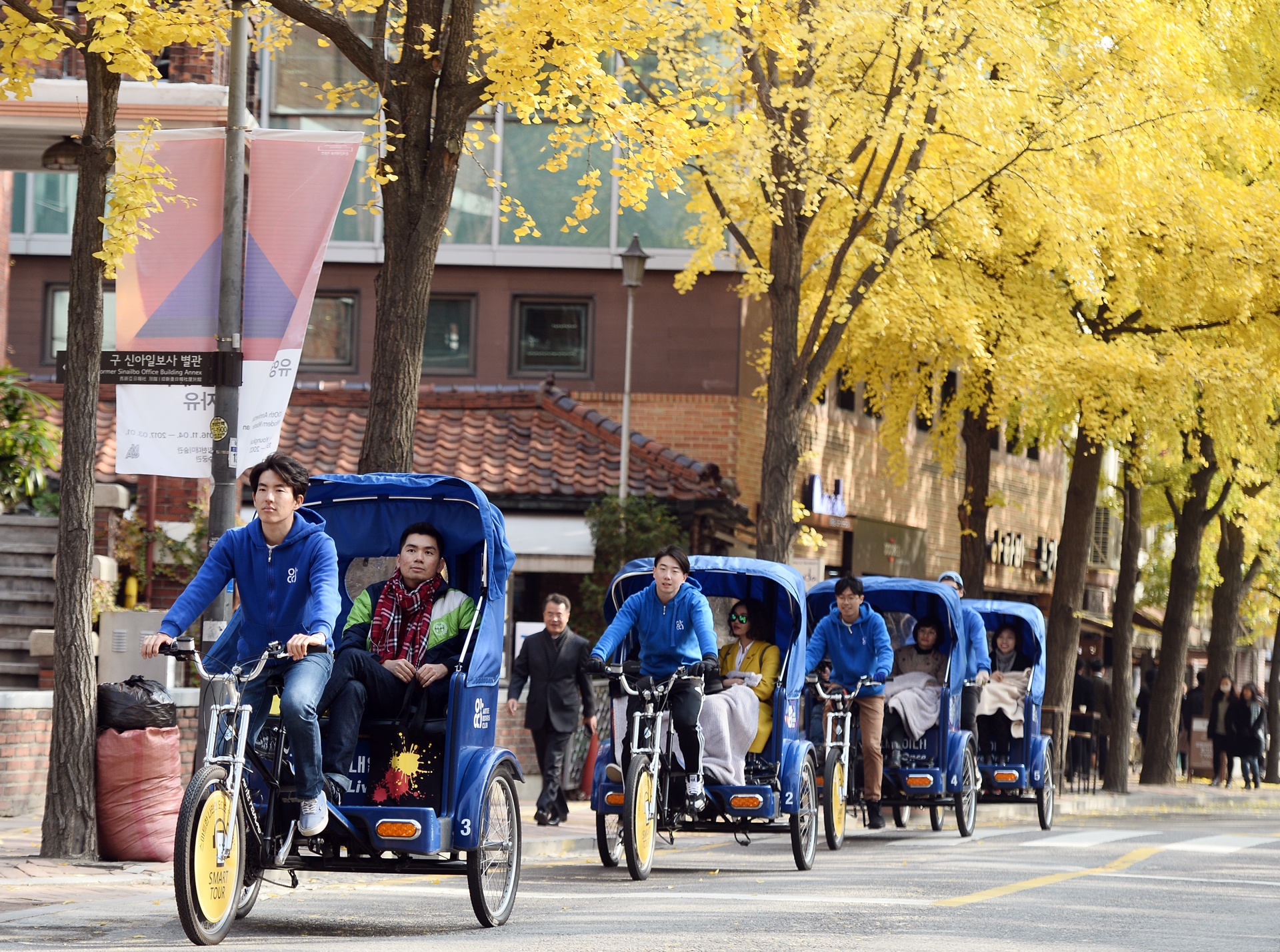 di xich lo du lich o Han Quoc anh 1