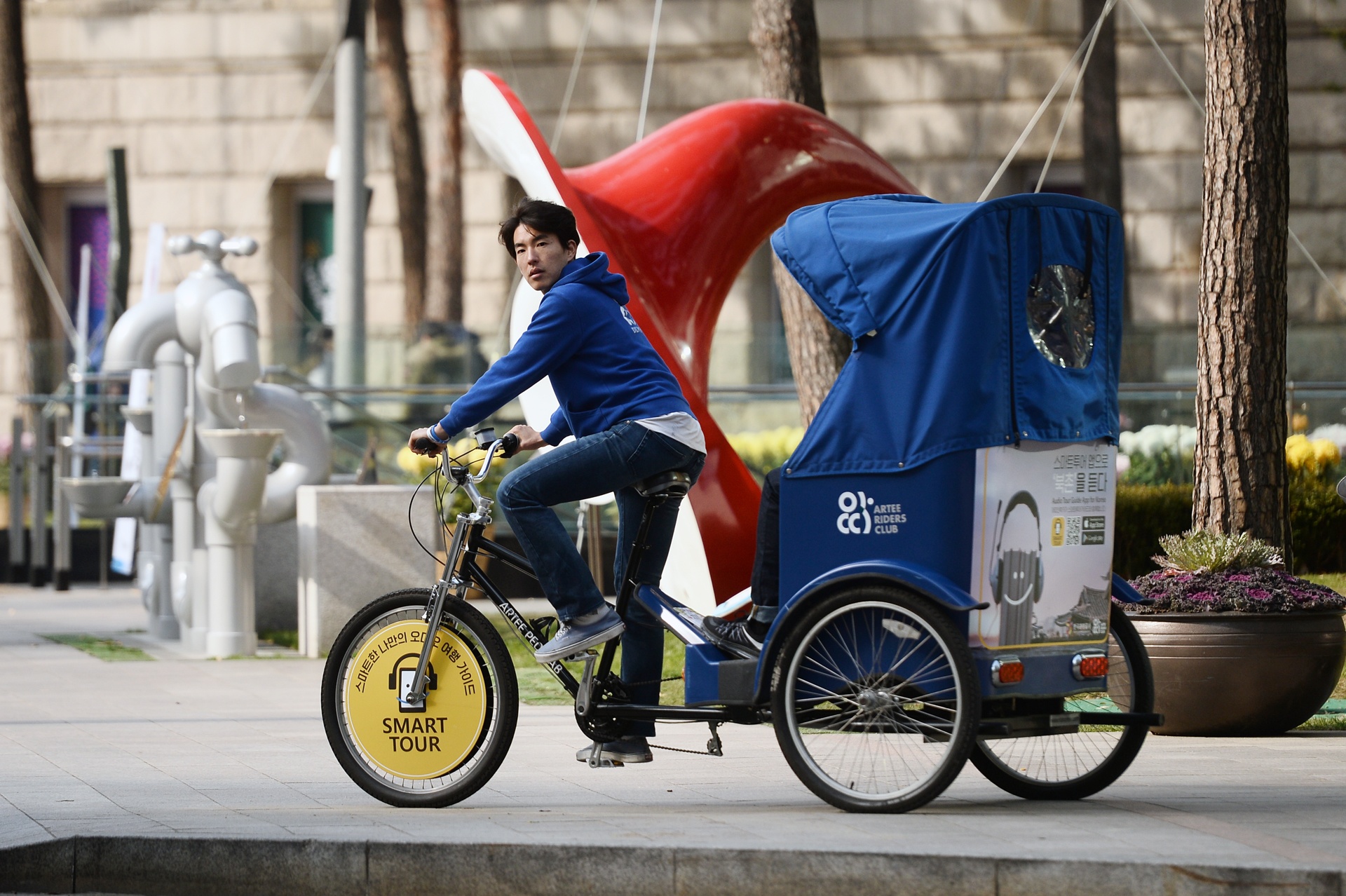 di xich lo du lich o Han Quoc anh 6