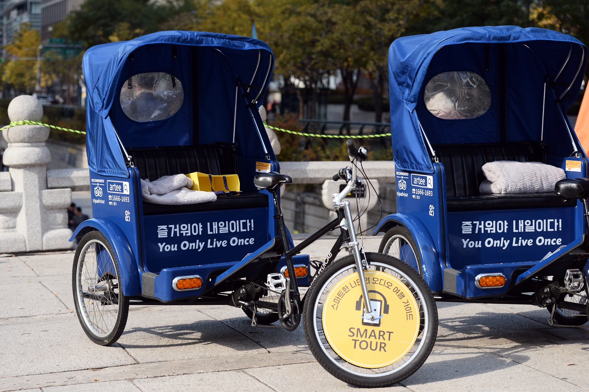 di xich lo du lich o Han Quoc anh 7