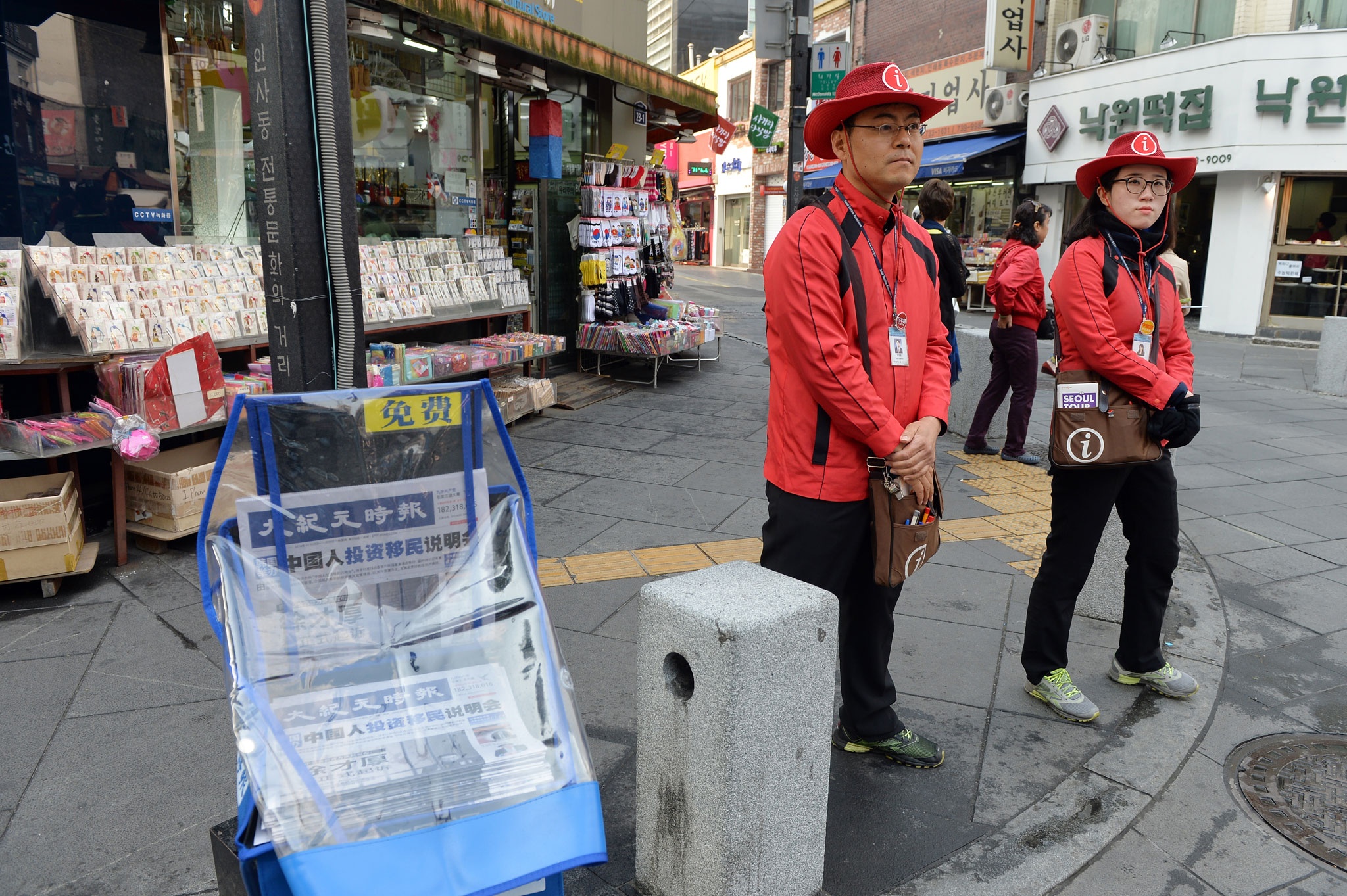 via he cac nuoc tren the gioi anh 11