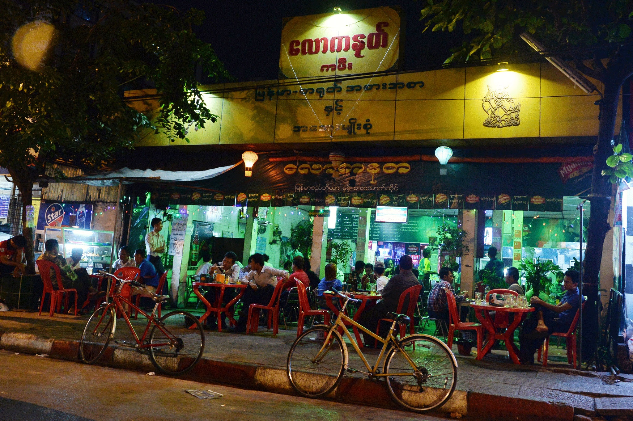 via he cac nuoc tren the gioi anh 15