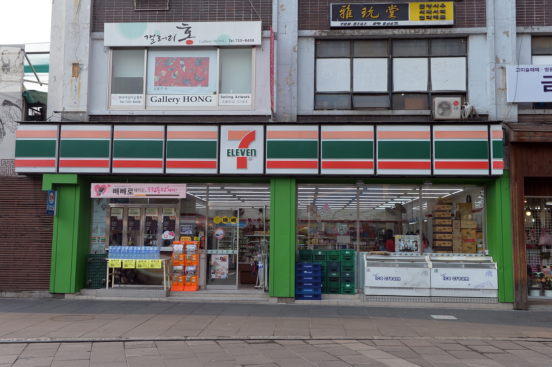 thiet ke bac tam cap anh 4