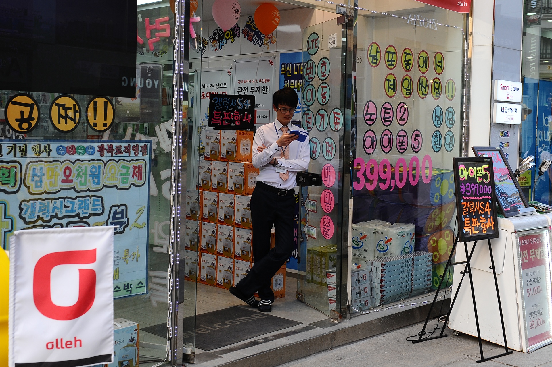 thiet ke bac tam cap anh 7