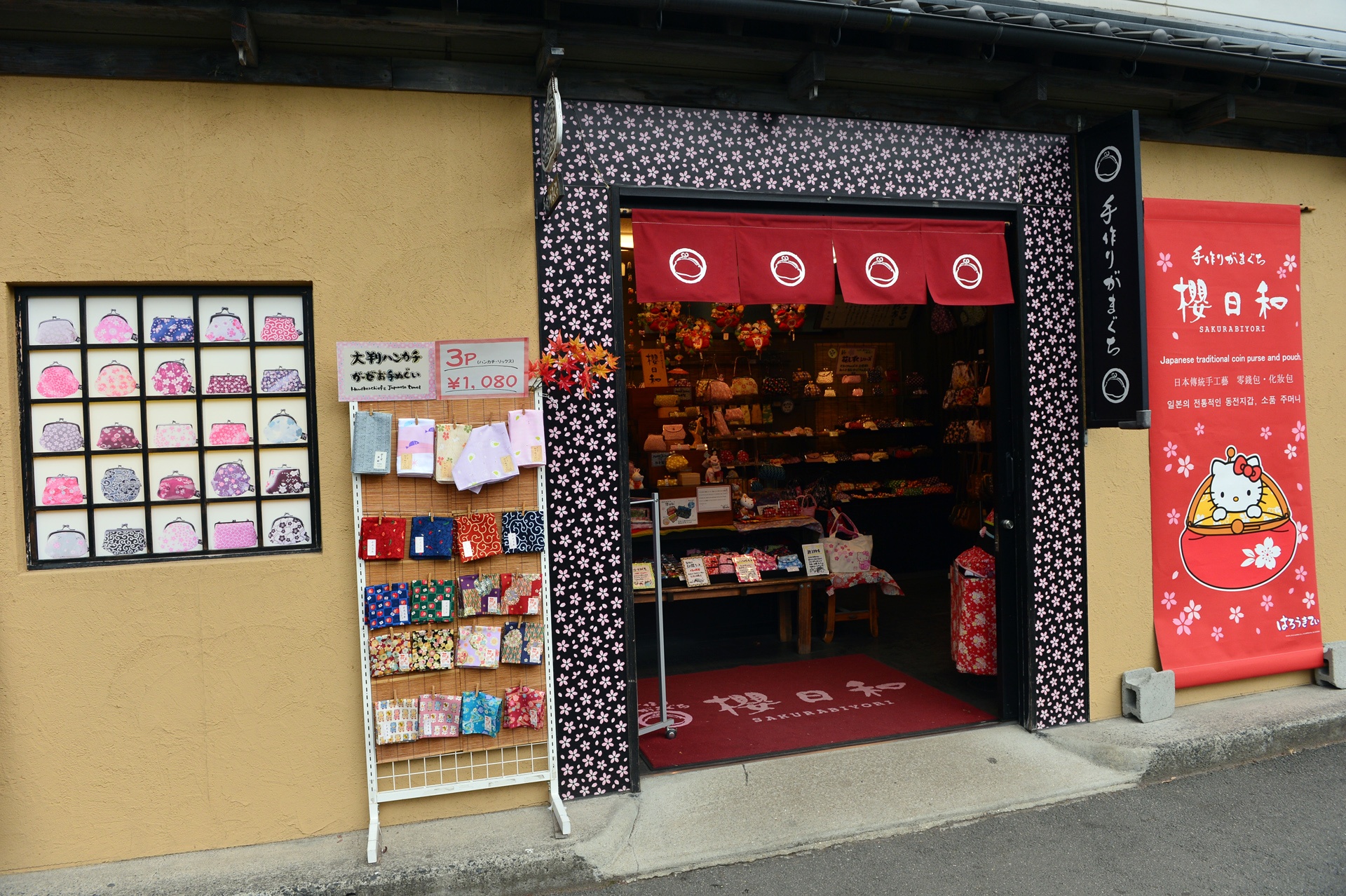 thiet ke bac tam cap anh 11