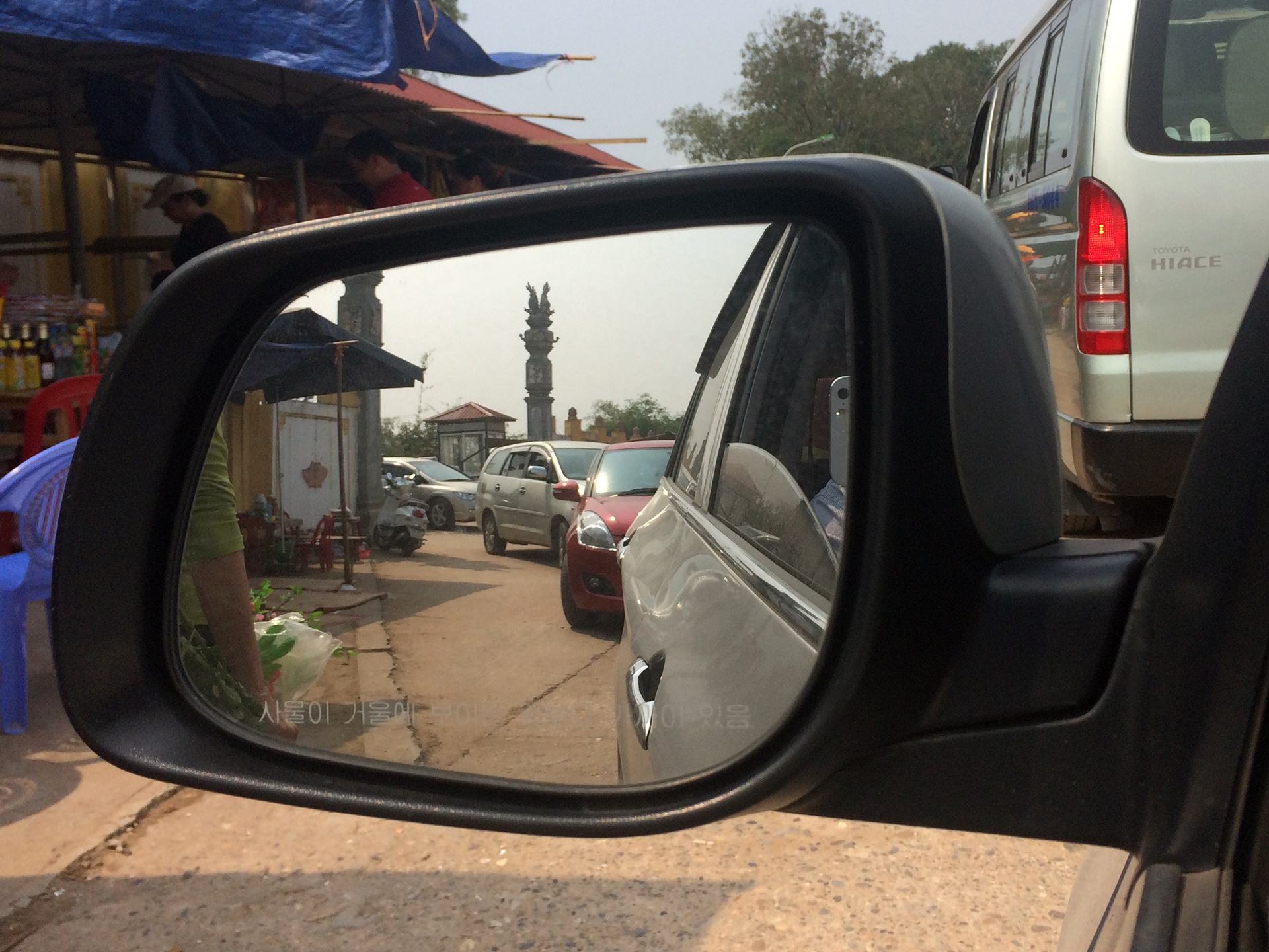 tao mo ngay thanh minh anh 3