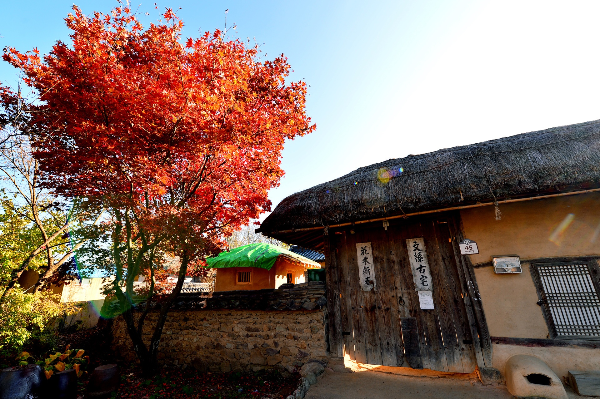 la phong do o Han Quoc anh 5