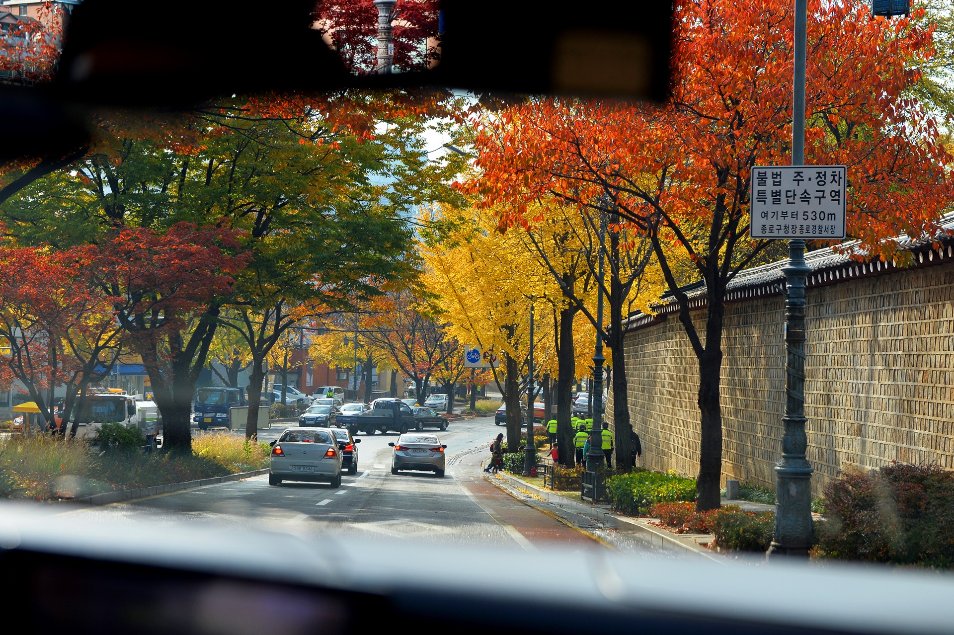 la phong do o Han Quoc anh 2