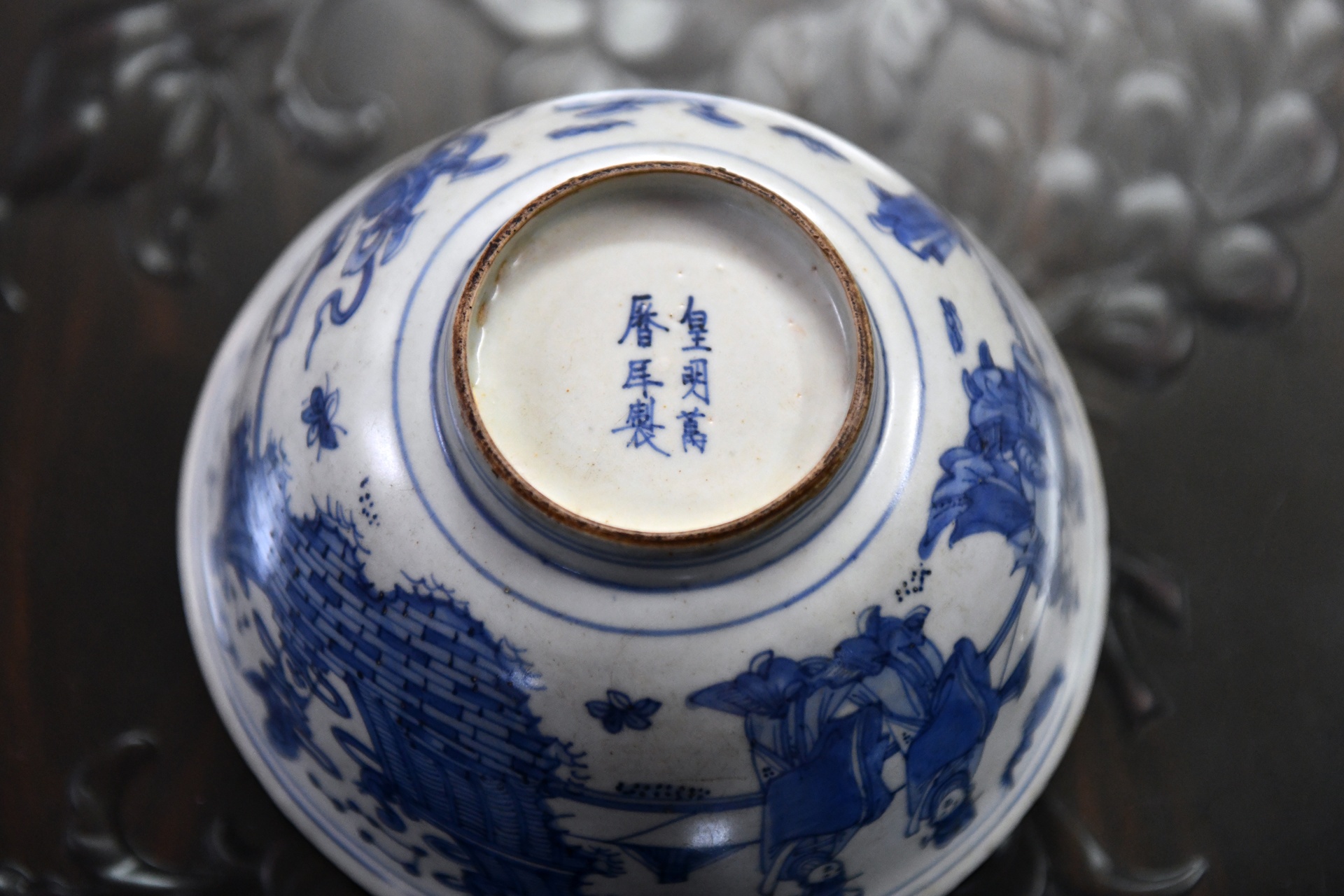 ang trinh nu,  do co viet nam anh 13