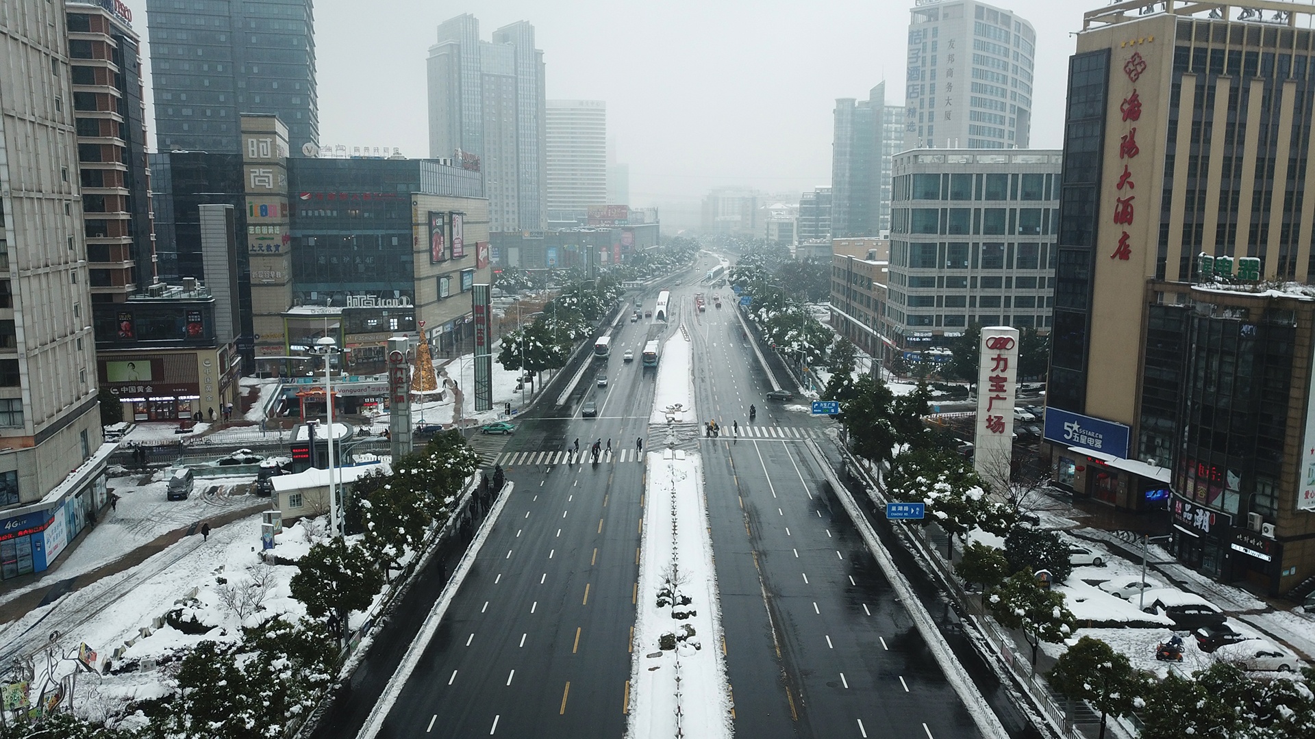 tuyet roi o Thuong Chau anh 2