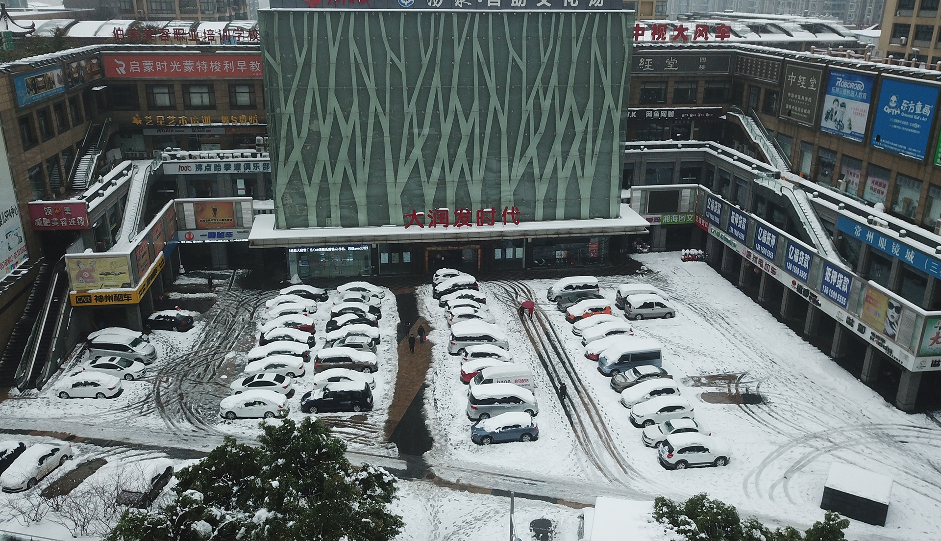 tuyet roi o Thuong Chau anh 3