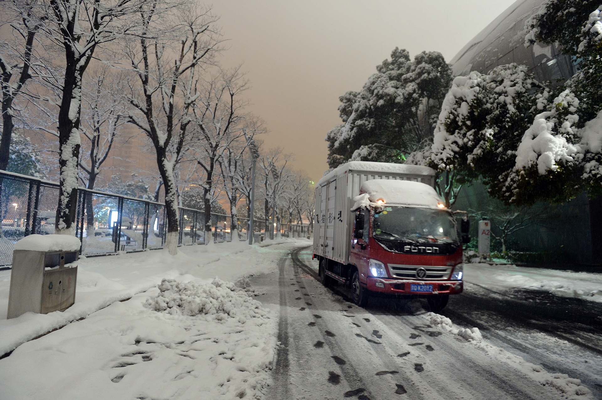 tuyet roi o Thuong Chau anh 9