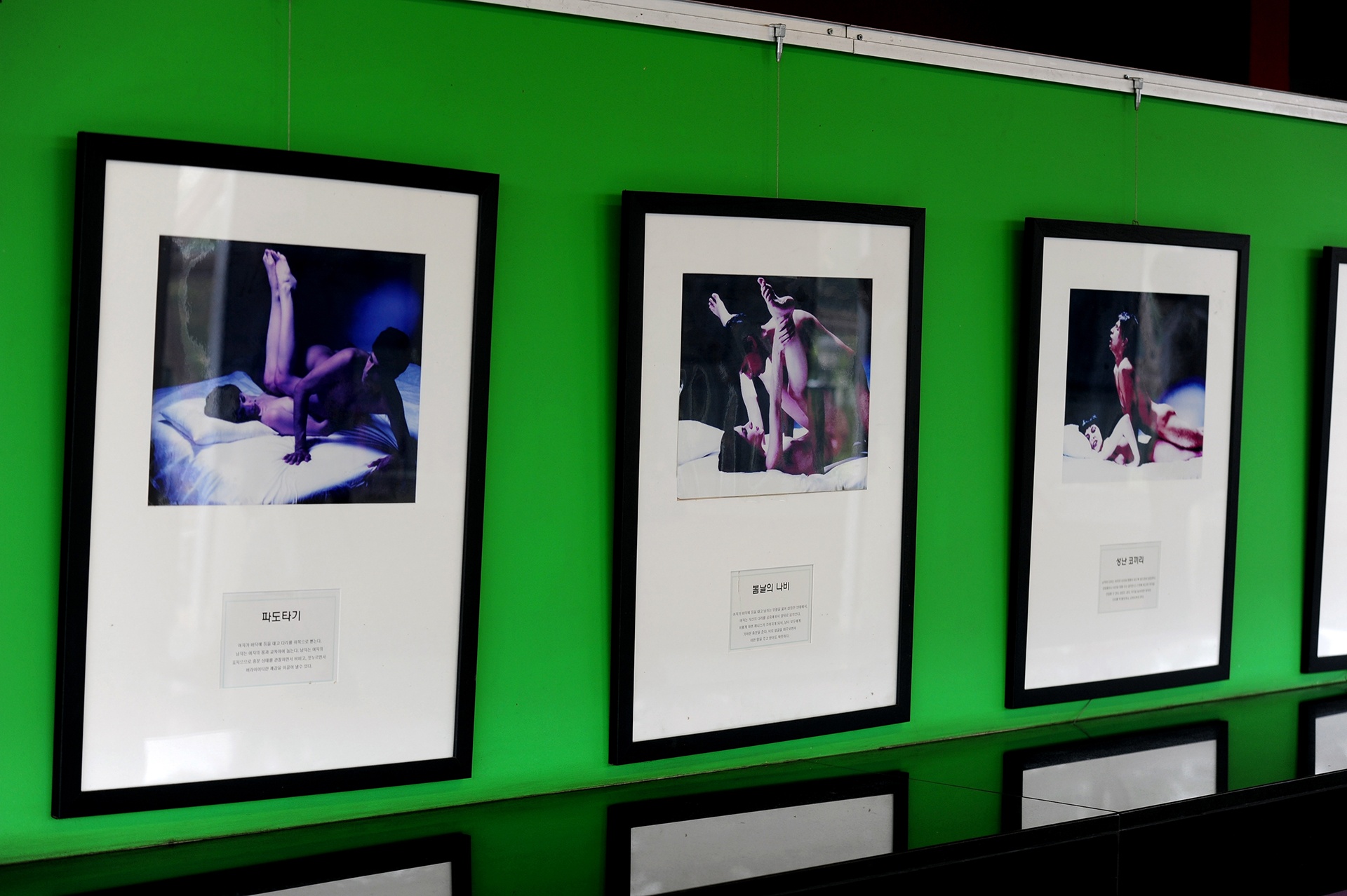 cong vien tinh duc love land o Han Quoc anh 15