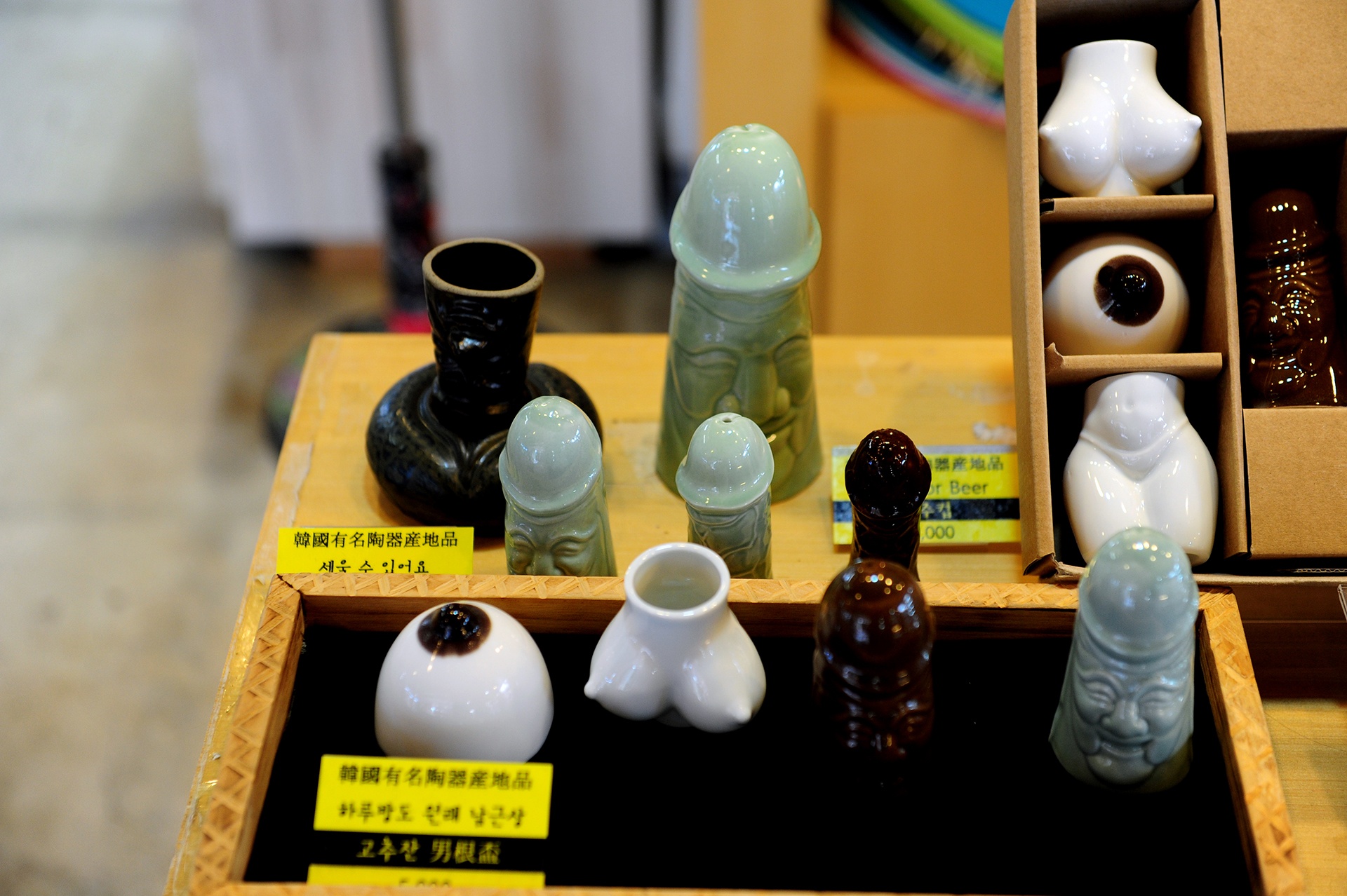 cong vien tinh duc love land o Han Quoc anh 17