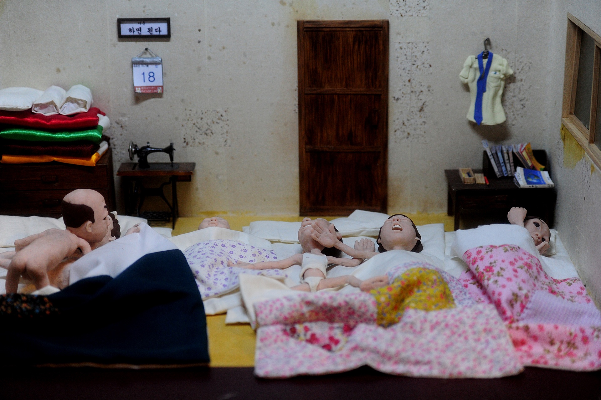 cong vien tinh duc love land o Han Quoc anh 2