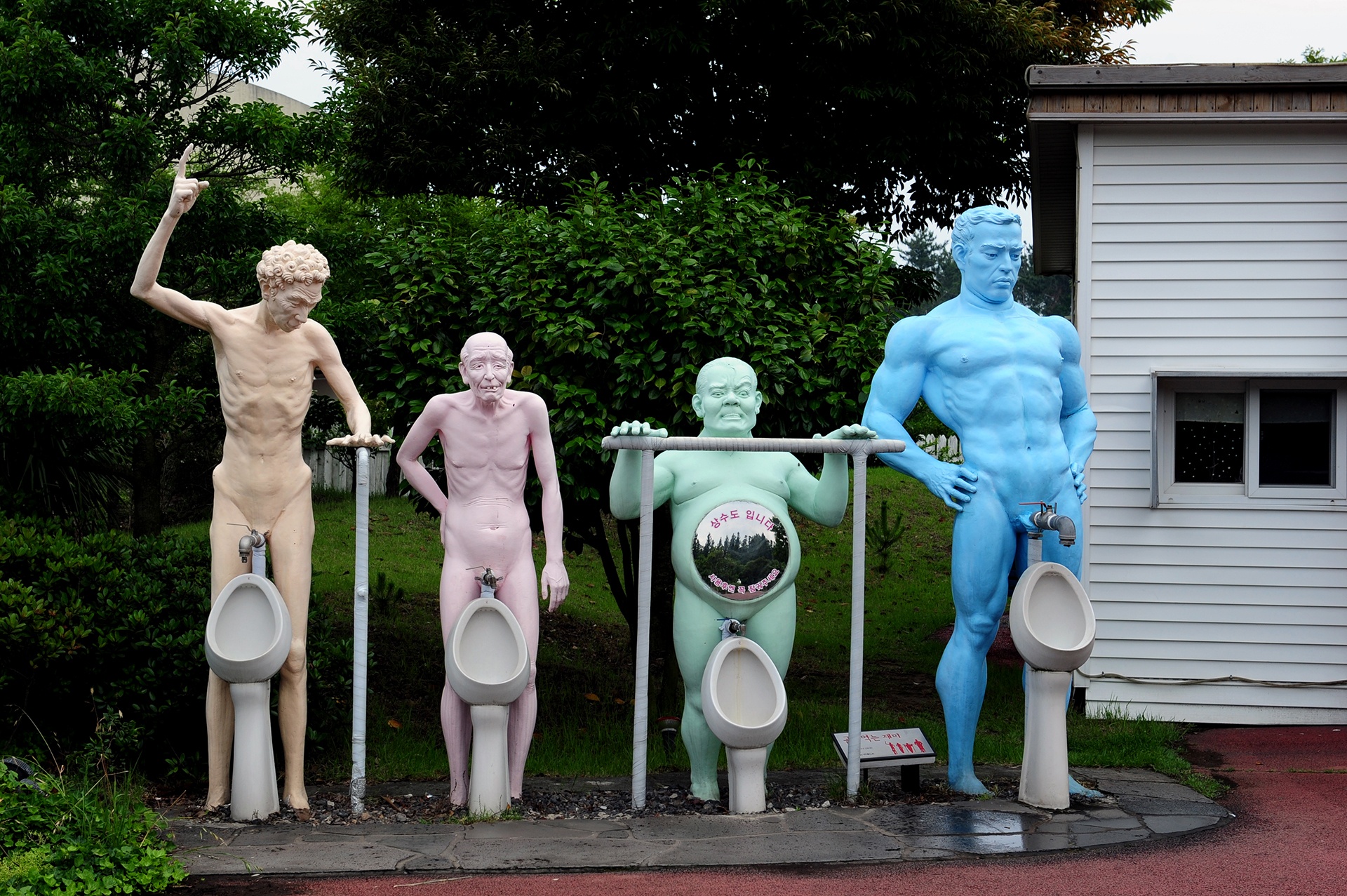 cong vien tinh duc love land o Han Quoc anh 8