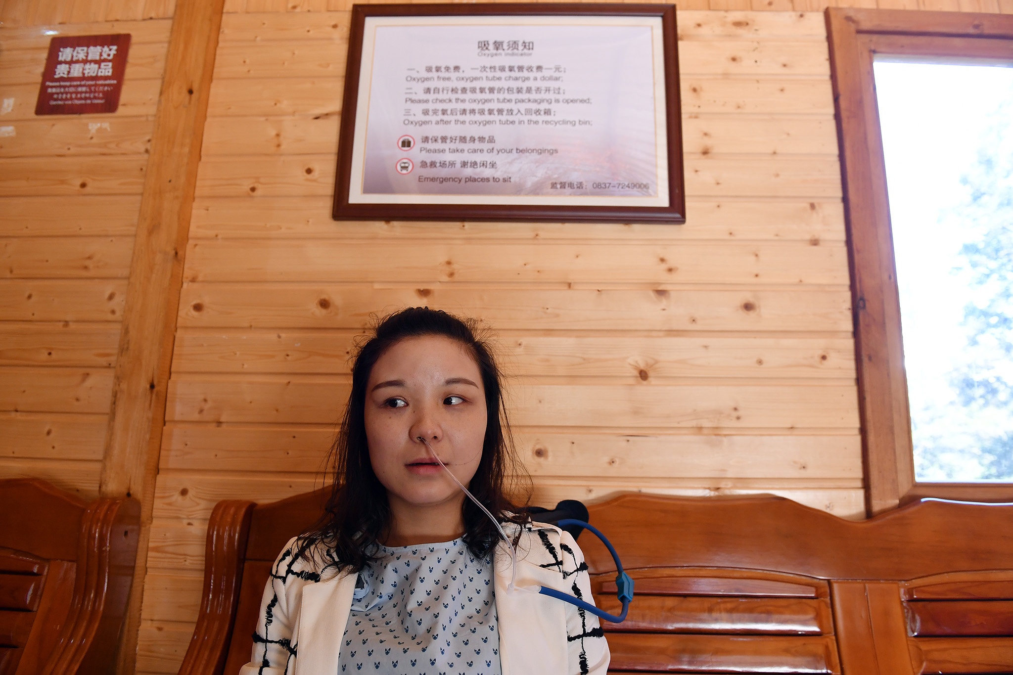 du lich Cuu Trai Cau Hoang Long Trung Quoc anh 27