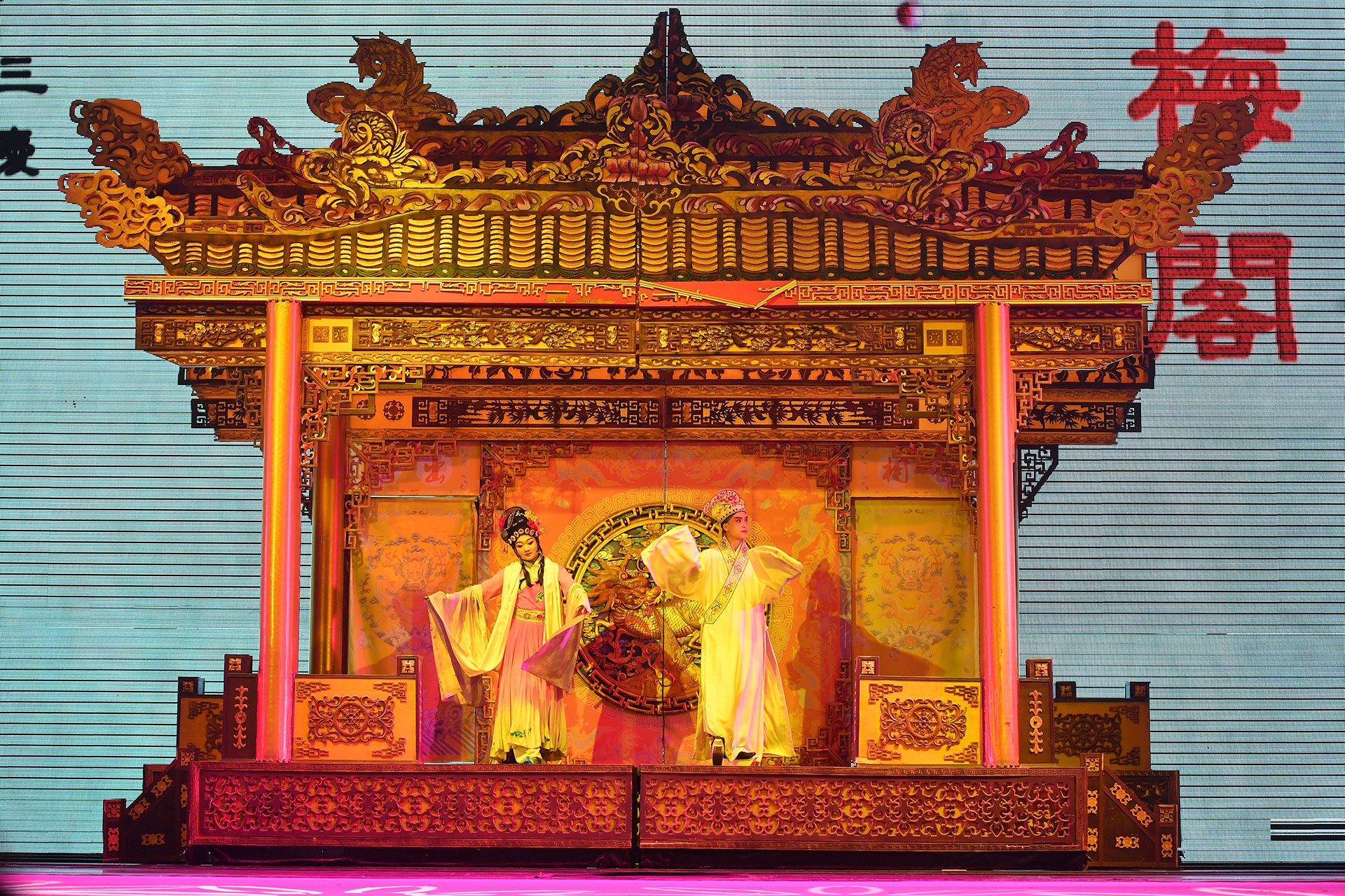 xem Xuyen kich doi mat na o Tu Xuyen Trung Quoc anh 18