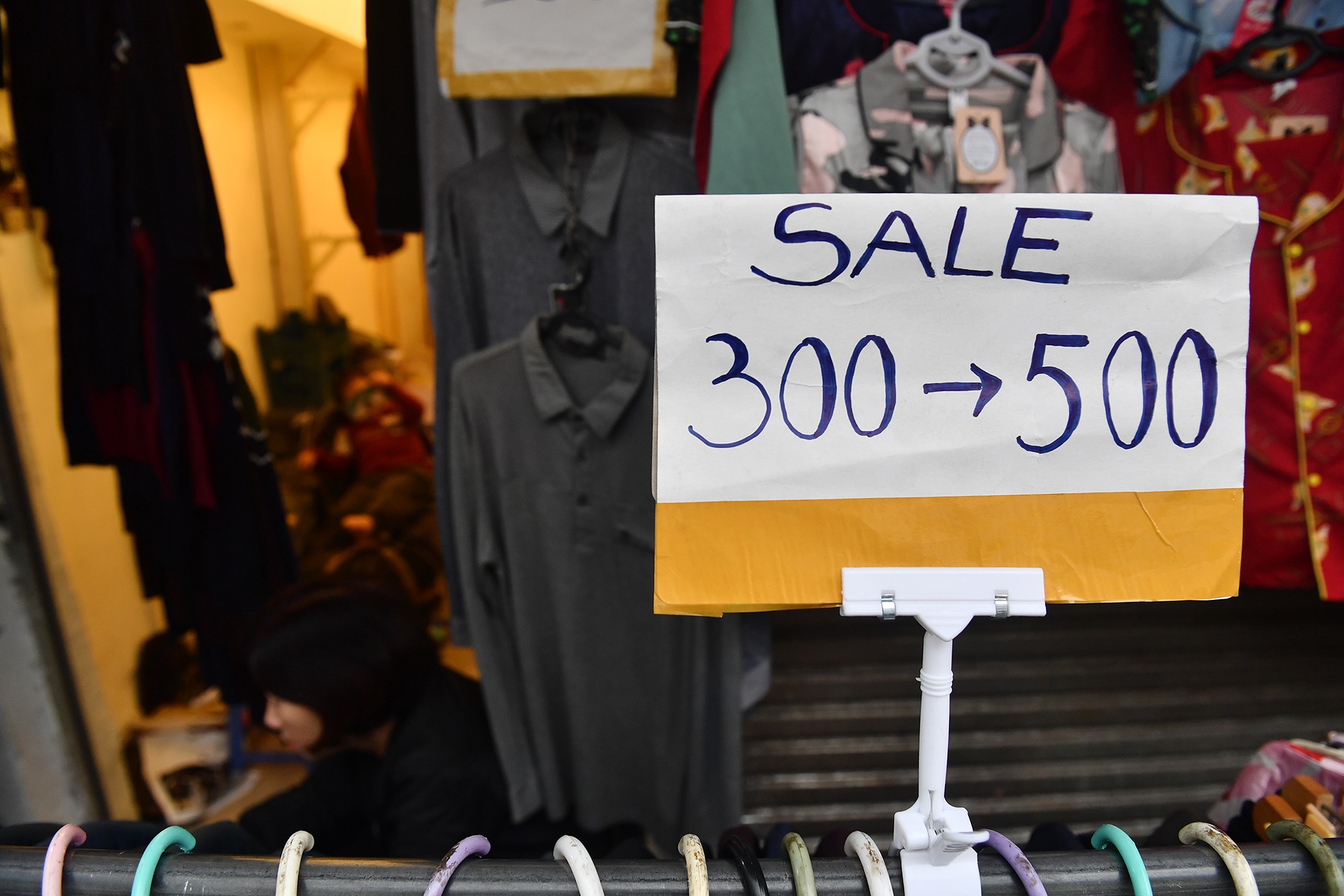 mua sam sale via he anh 3