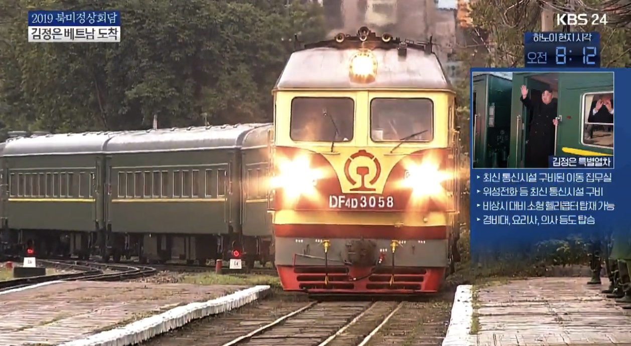 thuong dinh My Trieu o Ha Noi anh 19