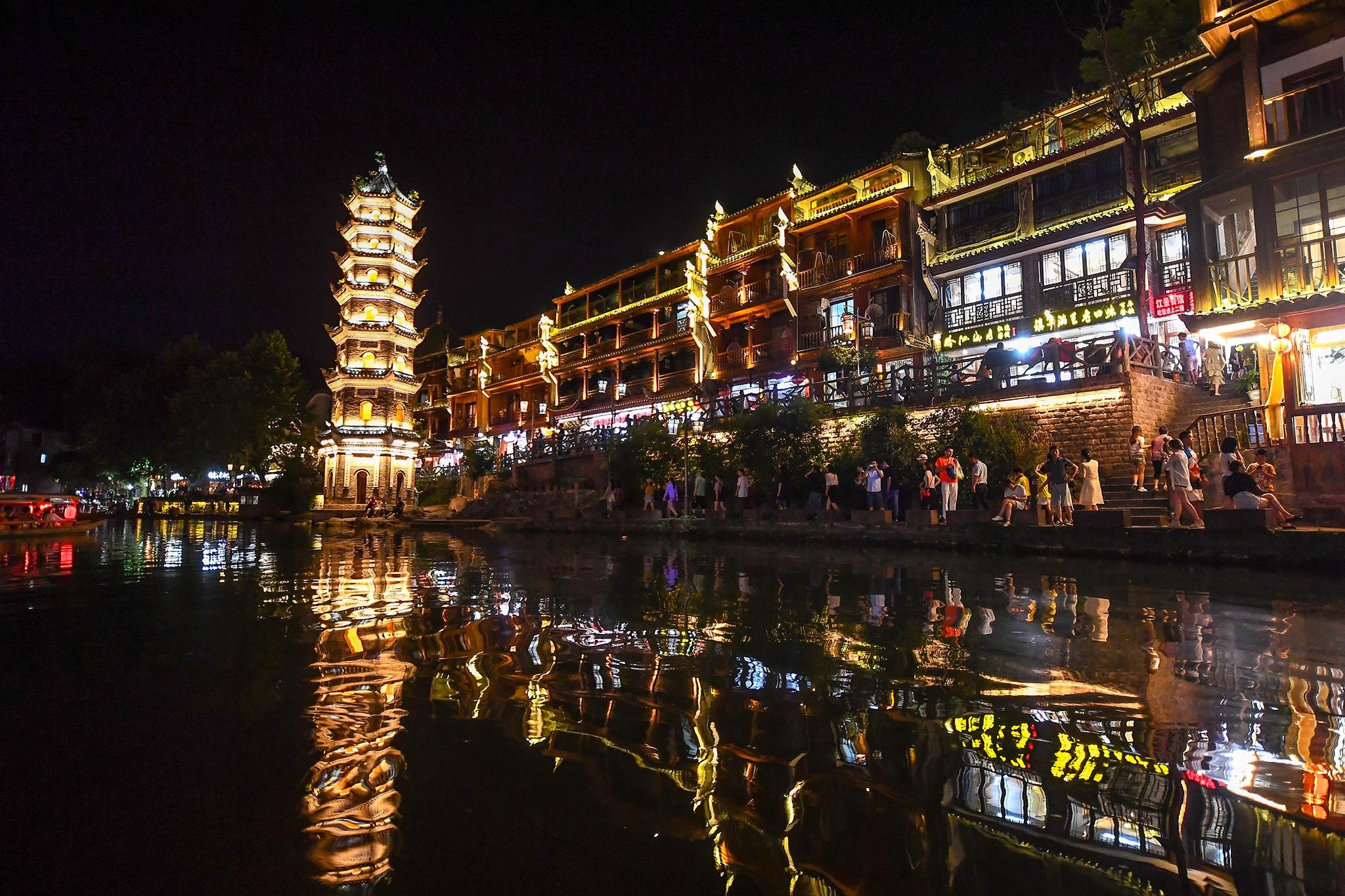 Phuong Hoang Co Tran anh 31