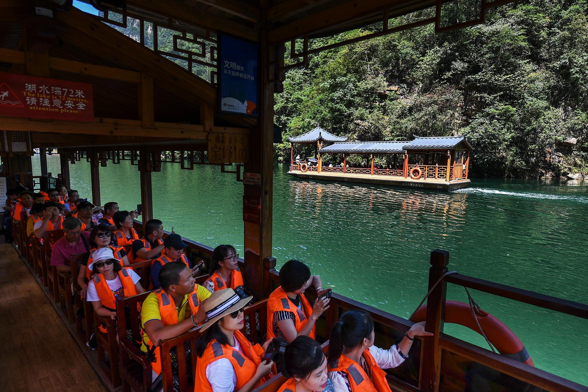 Phuong Hoang Co Tran anh 47