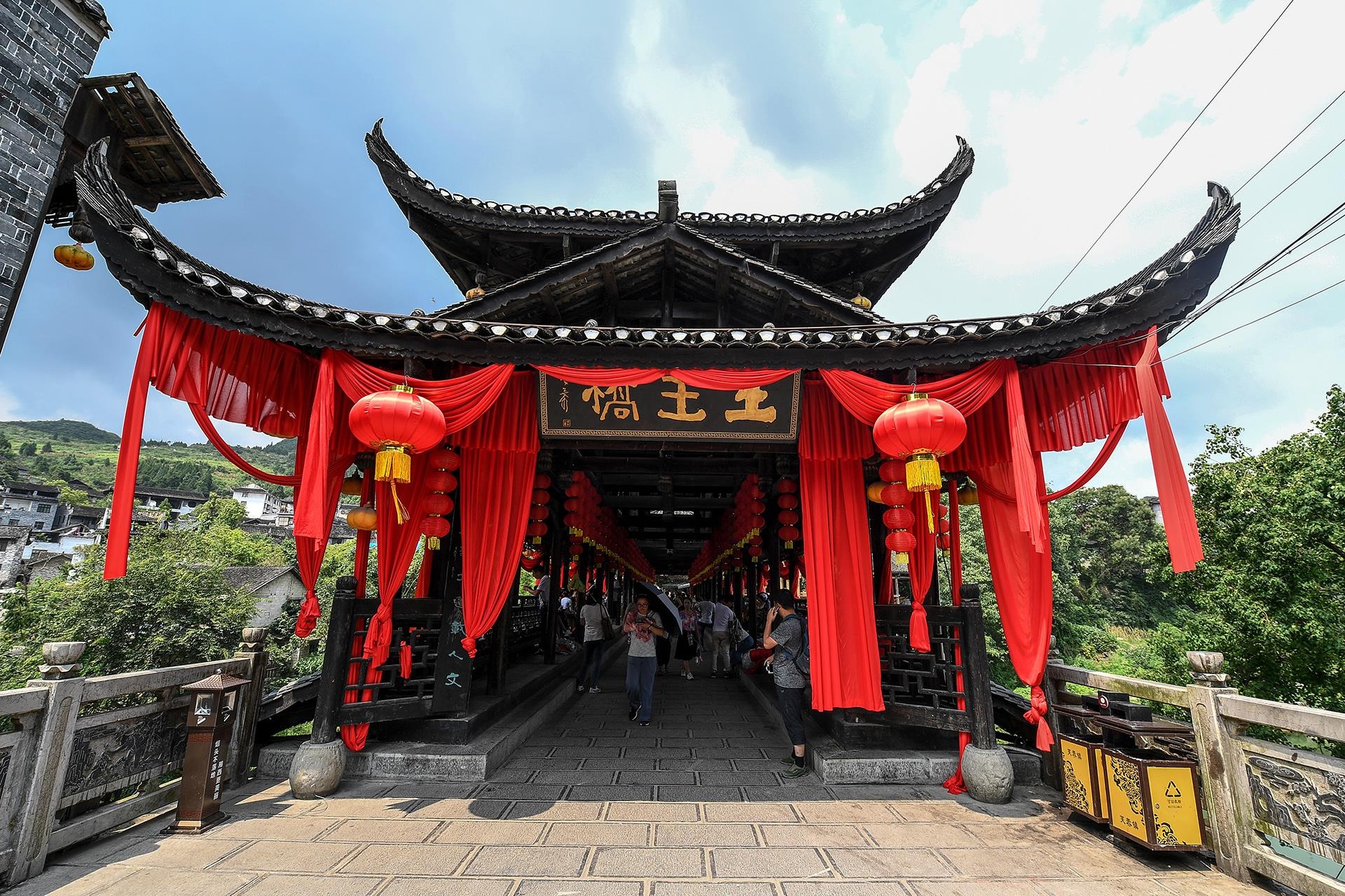 Phuong Hoang Co Tran anh 40