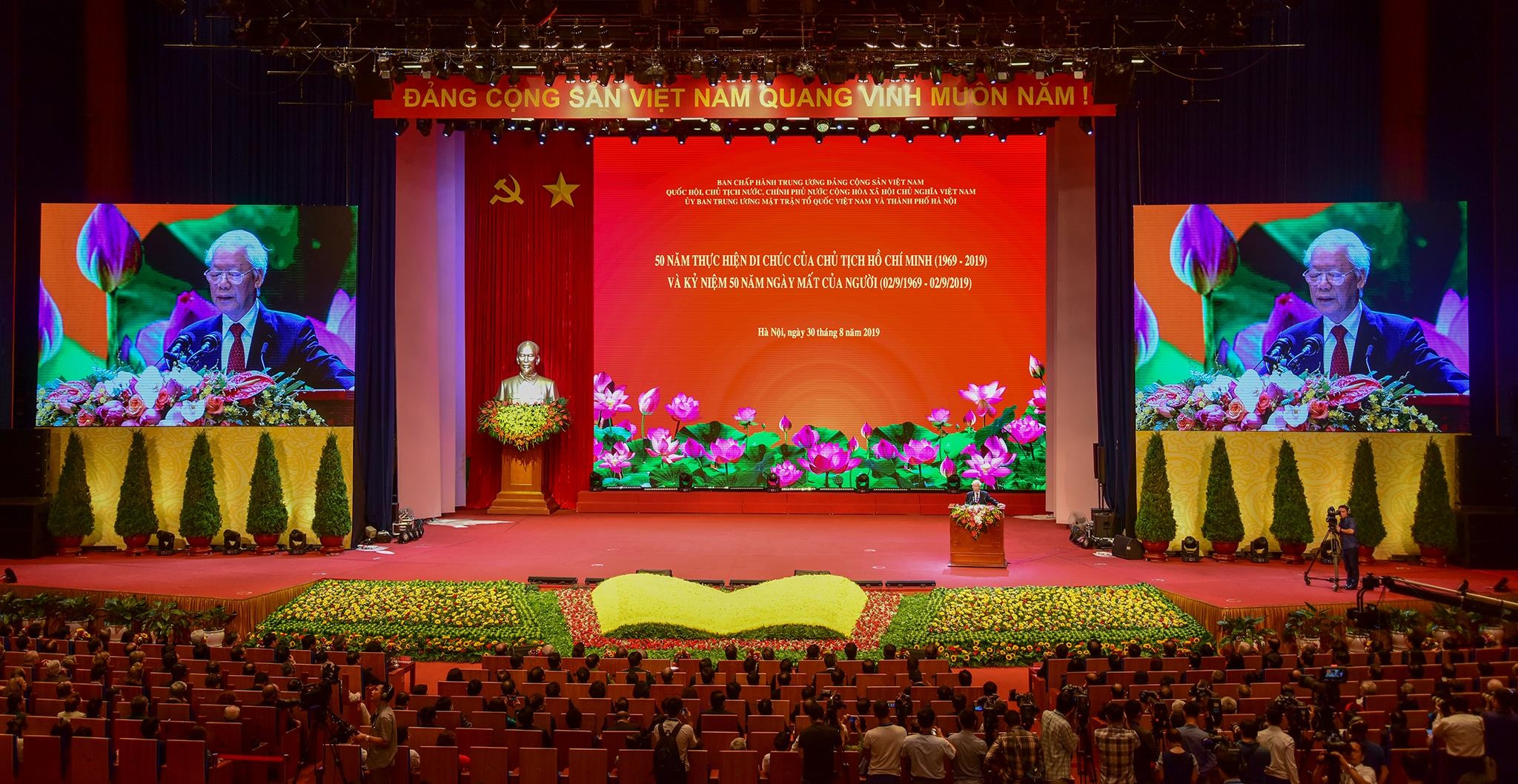 ky niem 50 nam ngay Chu tich Ho Chi Minh qua doi anh 1