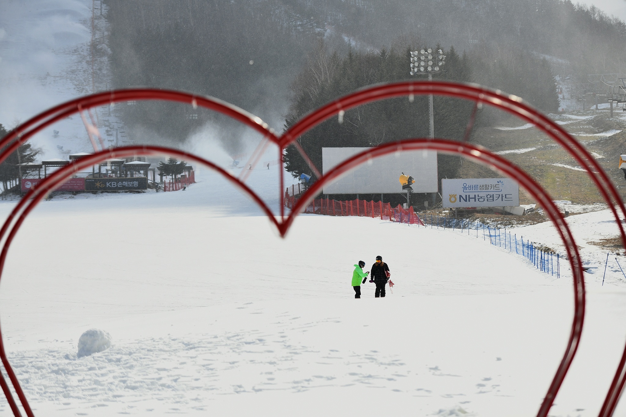du lich truot tuyet Han Quoc o Gangwon anh 13