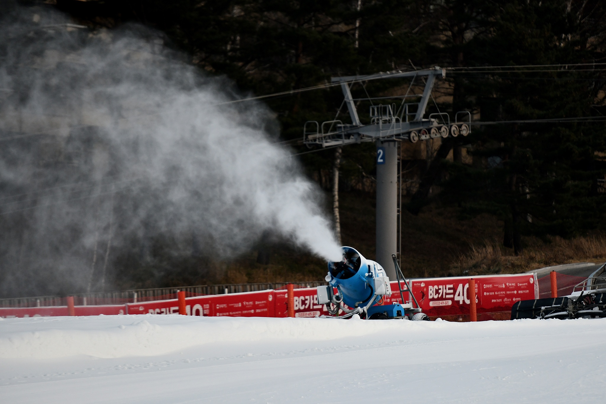 du lich truot tuyet Han Quoc o Gangwon anh 14