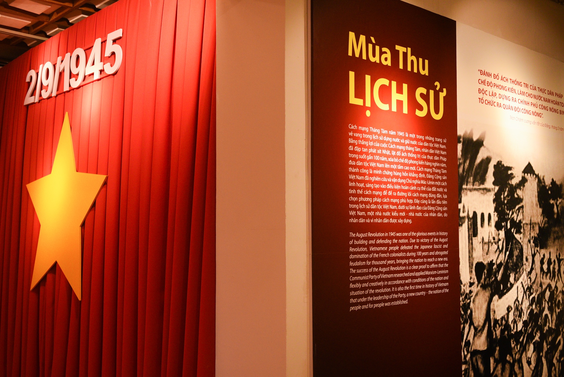 Trung bay hon 300 hien vat, tai lieu ve Cach mang Thang Tam hinh anh