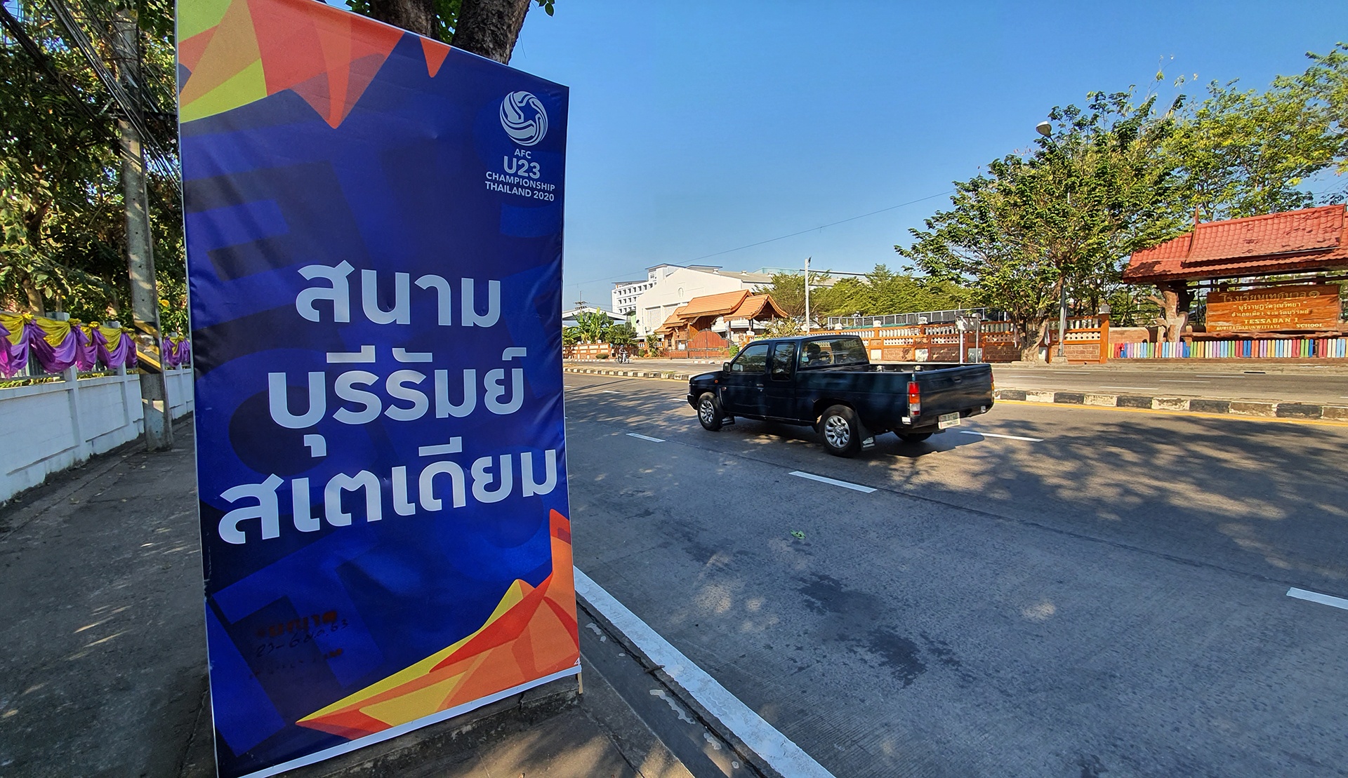 duong pho Buriram truoc gio bong lan anh 7