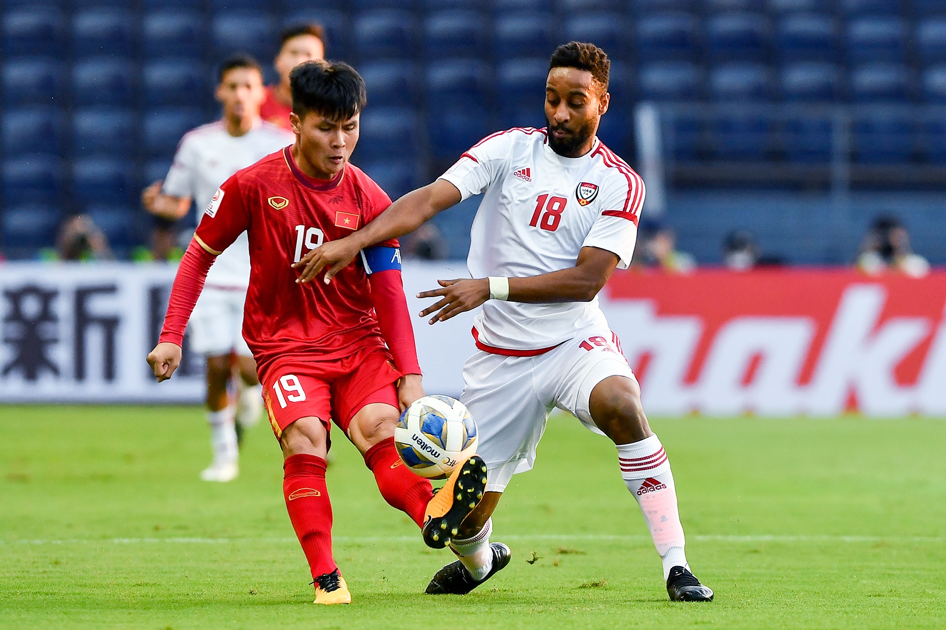 U23 chau A tai Buriram cua Viet Nam anh 4