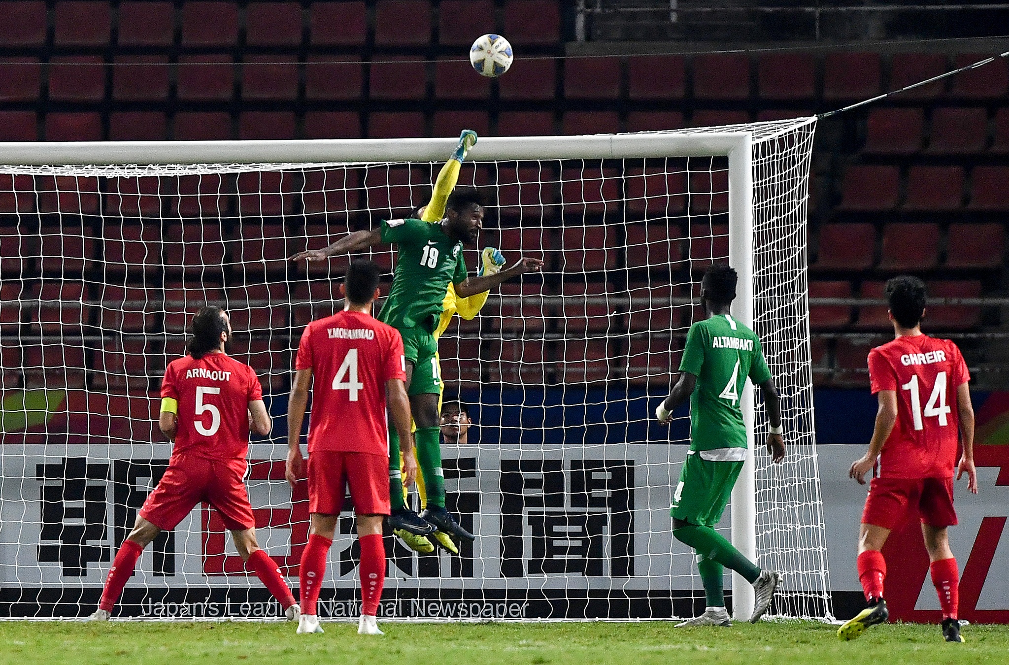 giai U23 Chau A 2020 anh 8