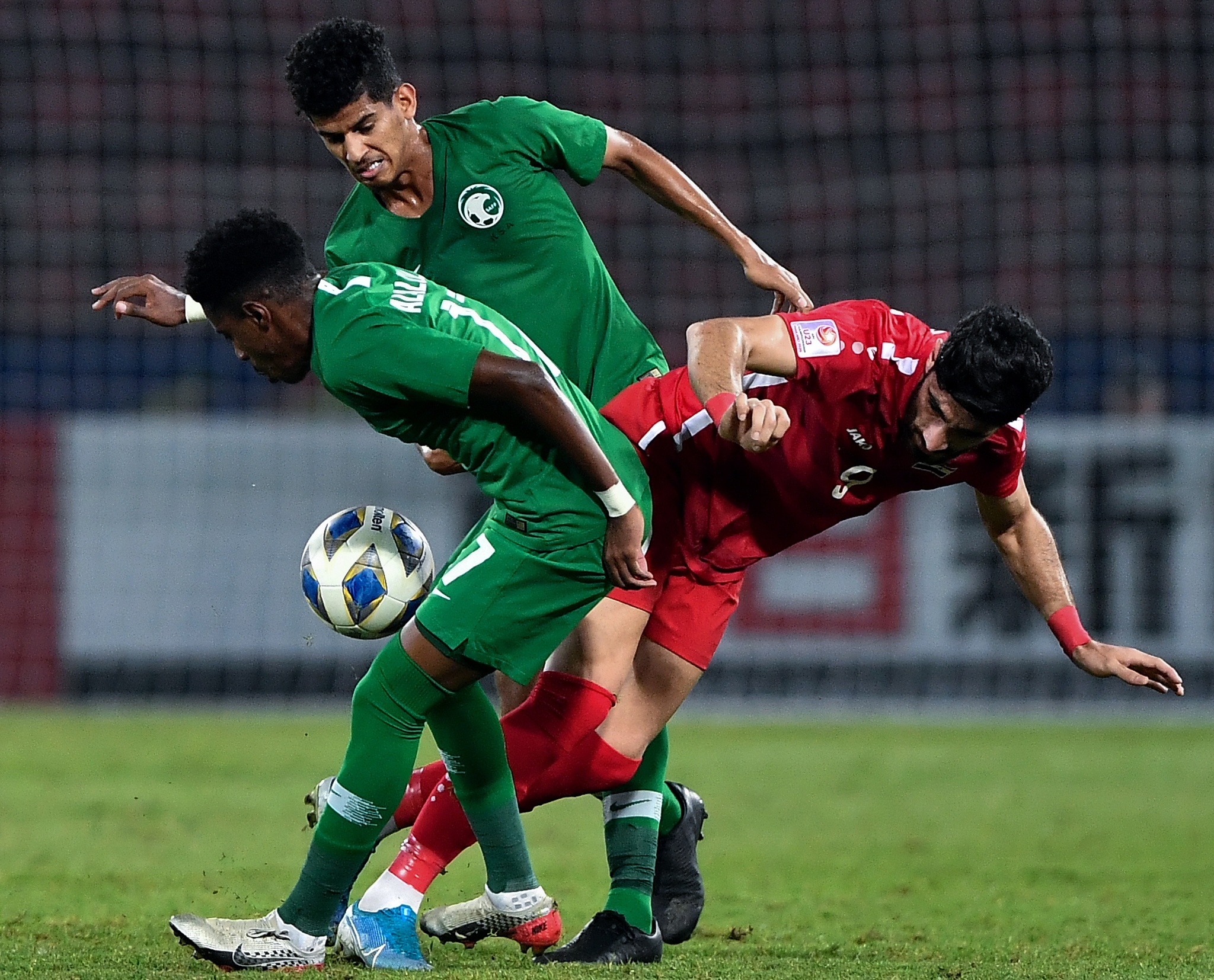 giai U23 Chau A 2020 anh 1