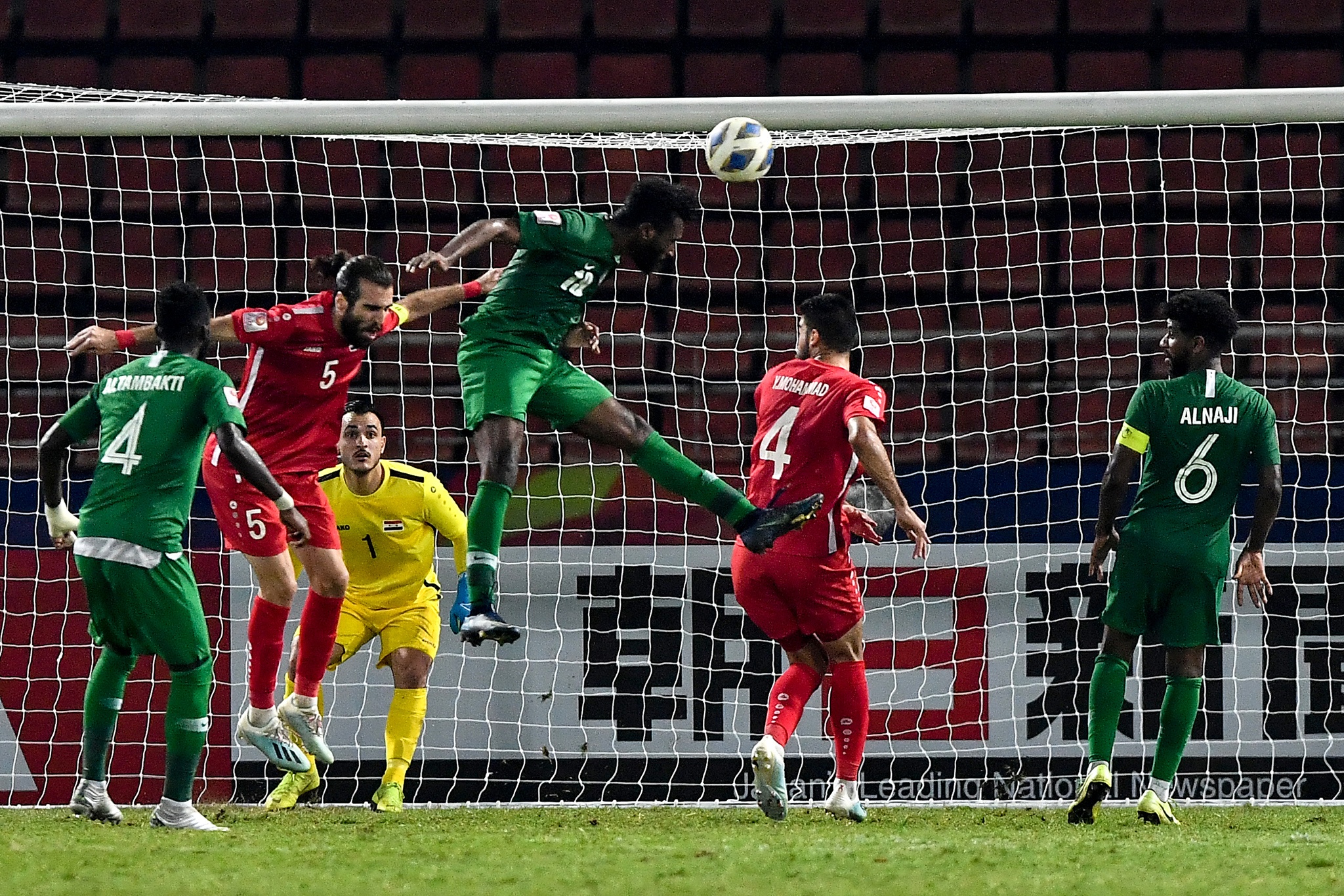 giai U23 Chau A 2020 anh 16