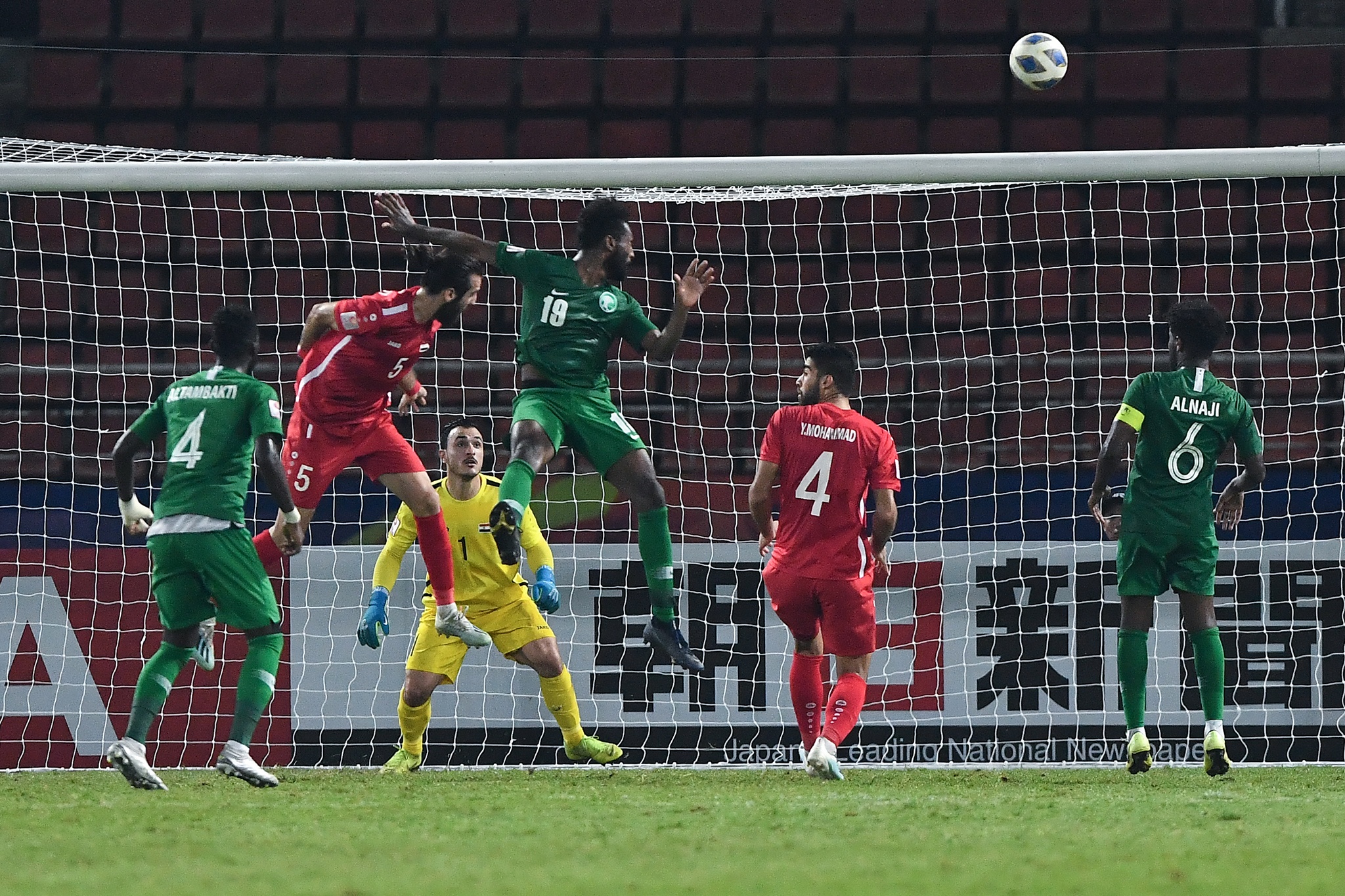 giai U23 Chau A 2020 anh 17