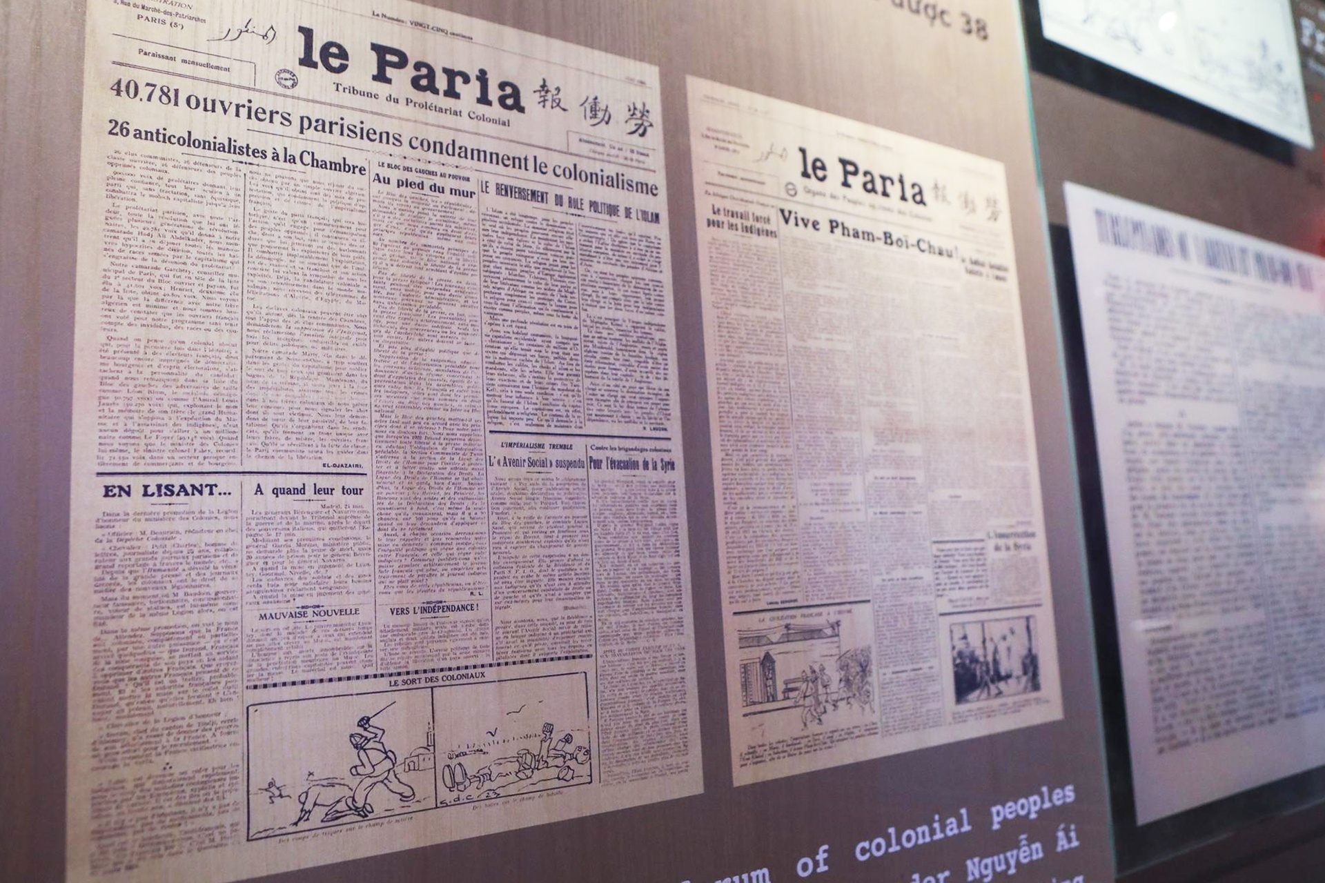 bao tang bao chi o Duong Dinh Nghe anh 6