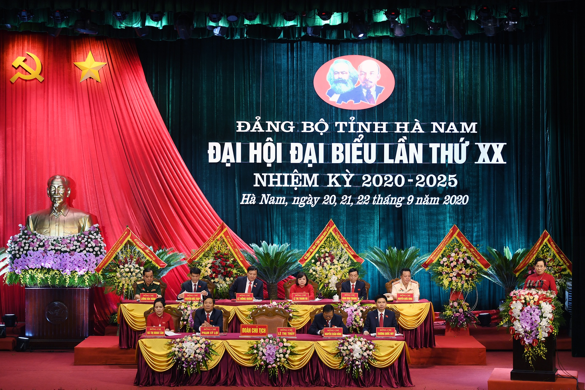 lanh dao trung uong du dai hoi dang bo tinh anh 14