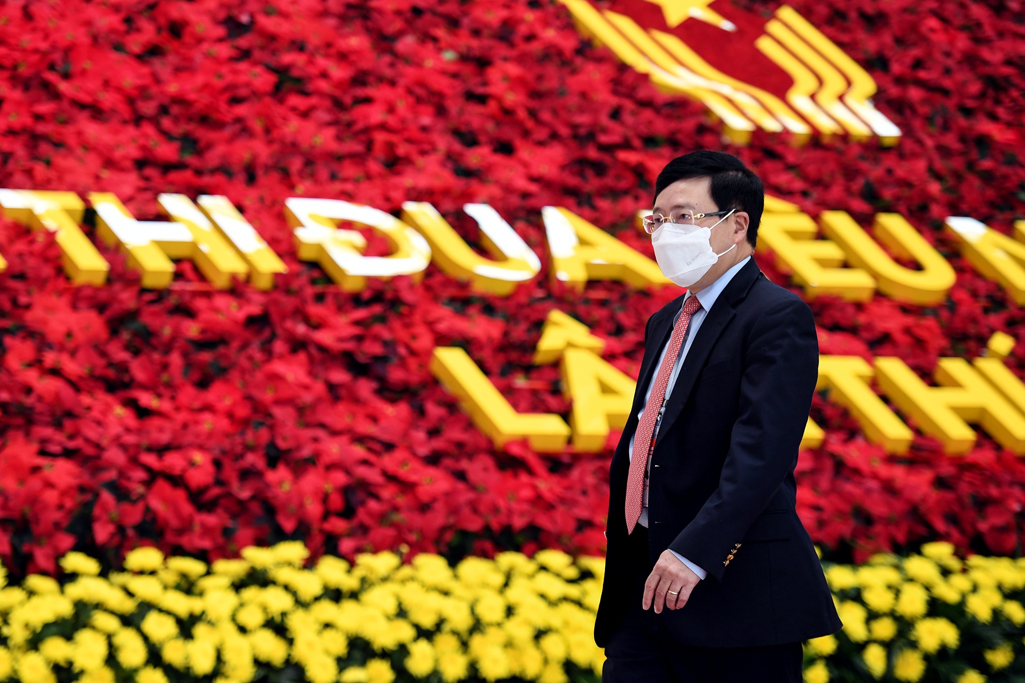 dai hoi thi dua yeu nuoc anh 14